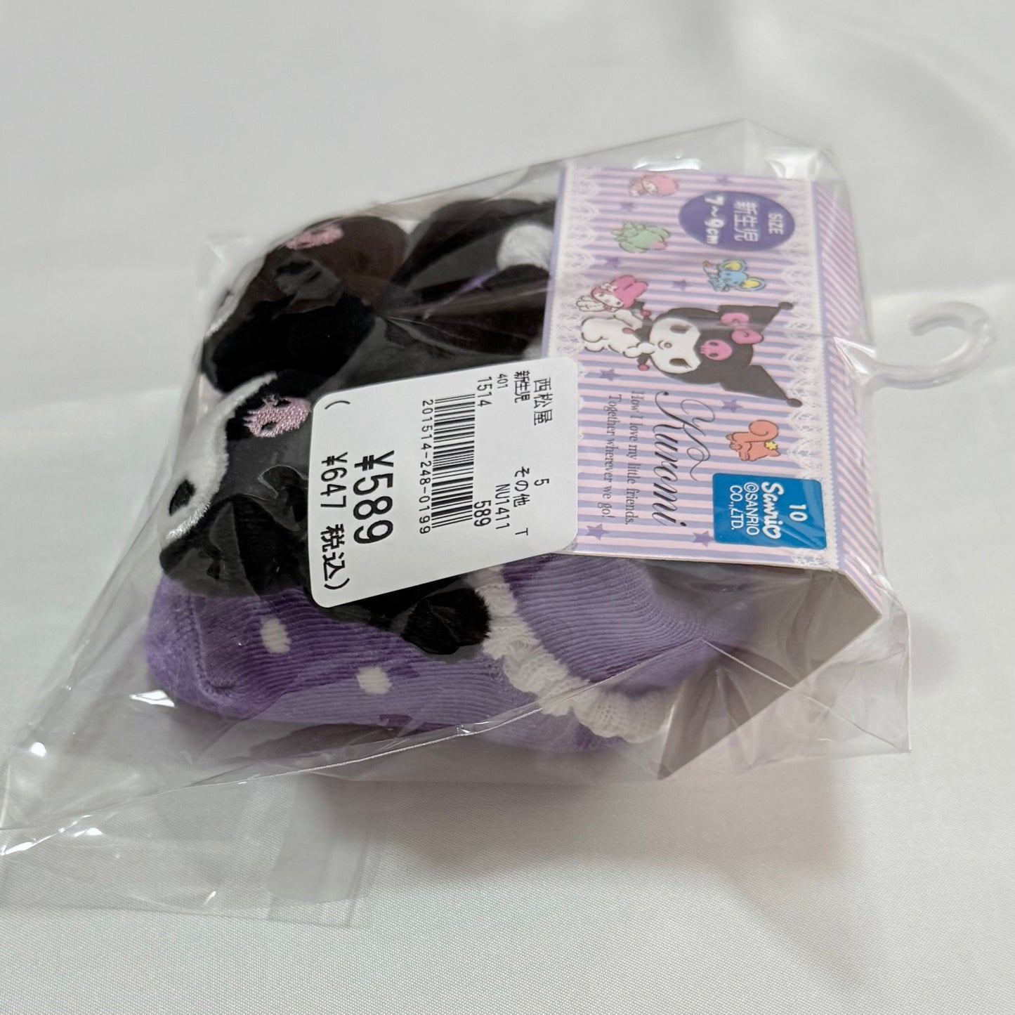 Kuromi Socks 0–3m