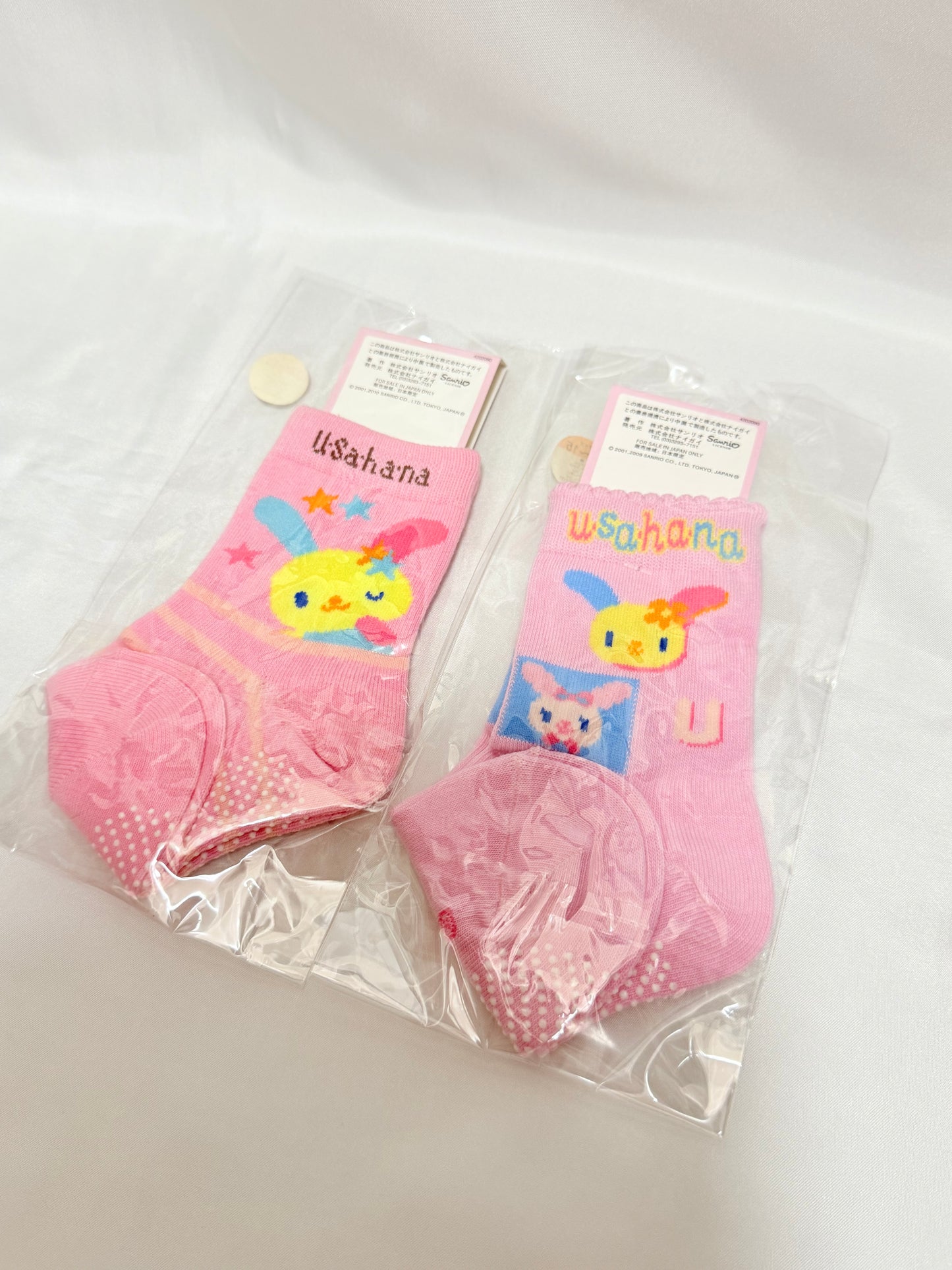 Usahana Socks 4-Pair Set 5–8.5