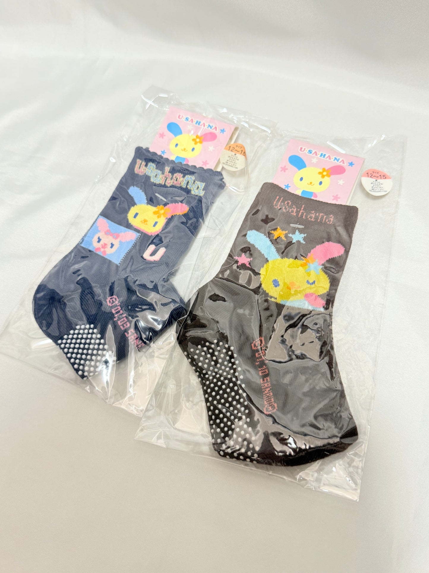 Usahana Socks 4-Pair Set 5–8.5