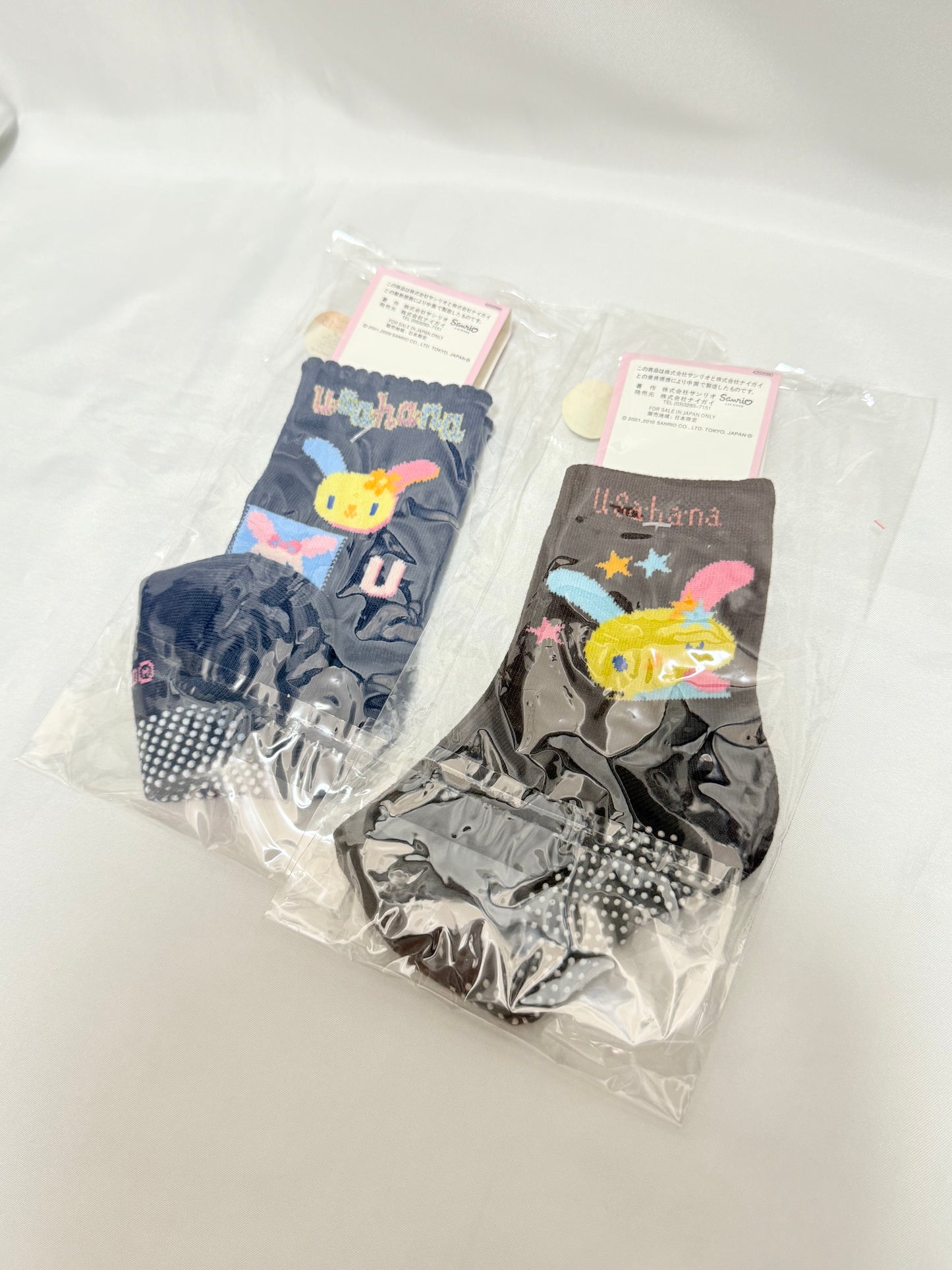 Usahana Socks 4-Pair Set 5–8.5