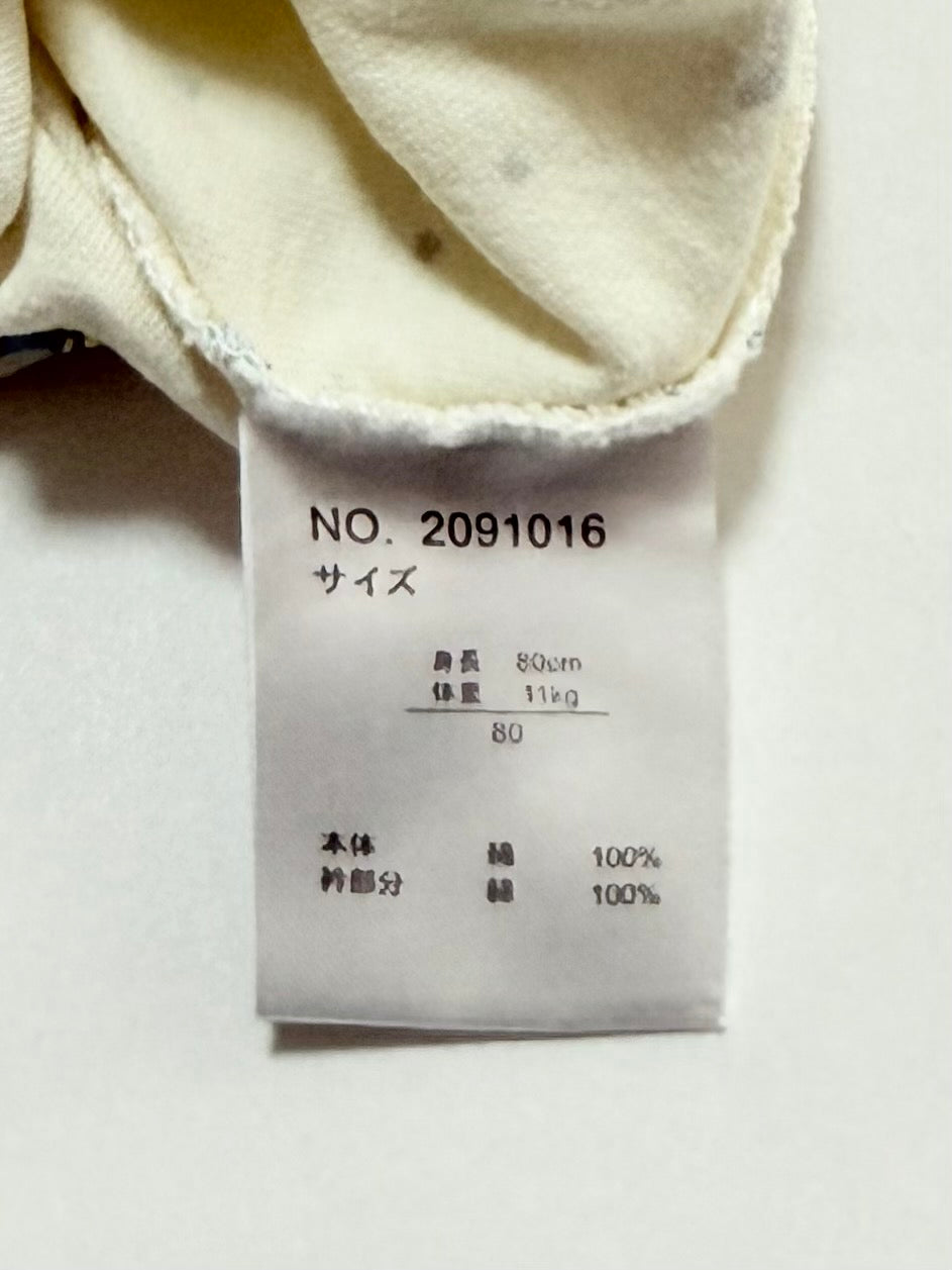 Hapidanbui Romper 12-18m
