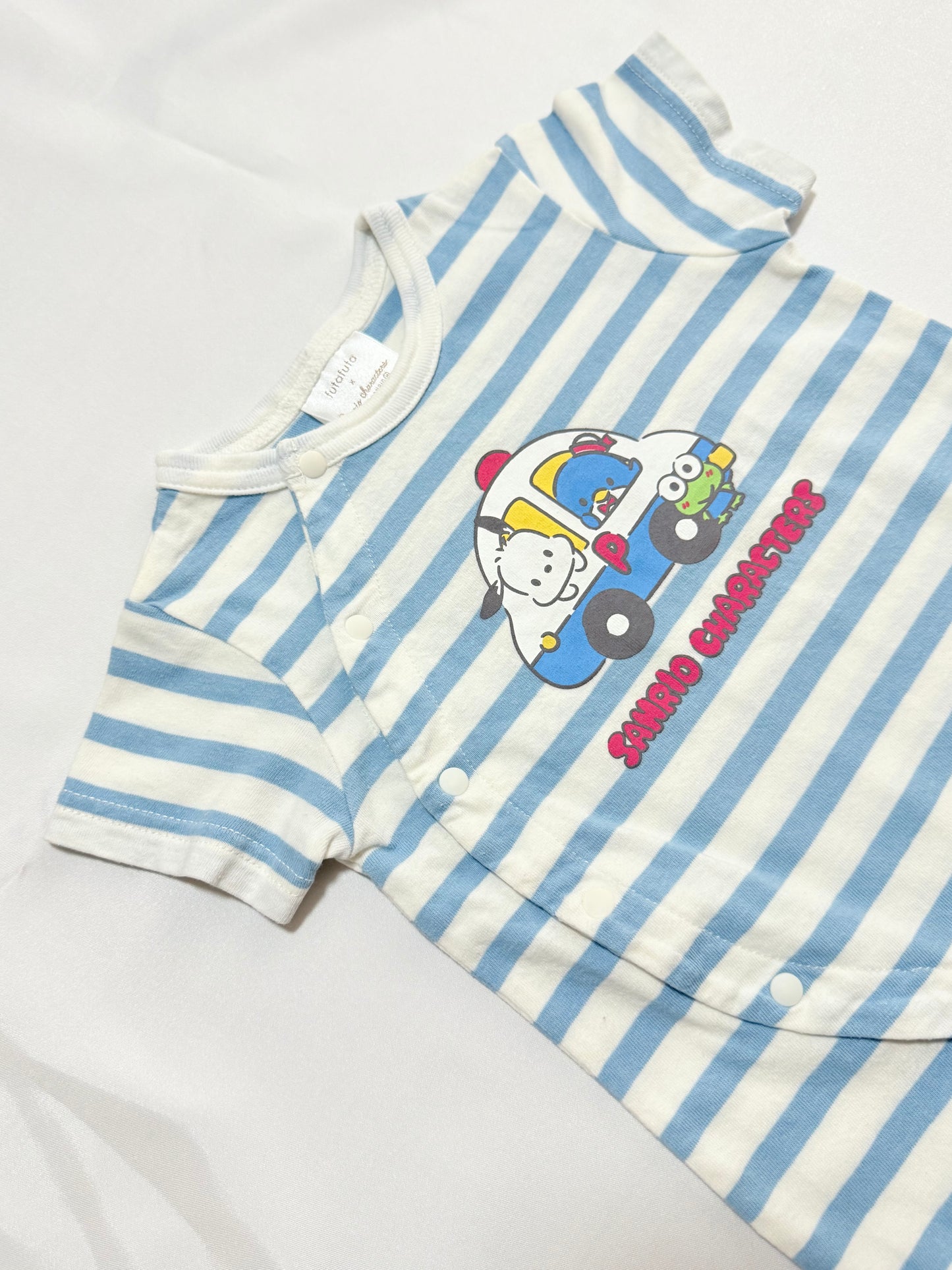 Hapidanbui Coverall 6-9m
