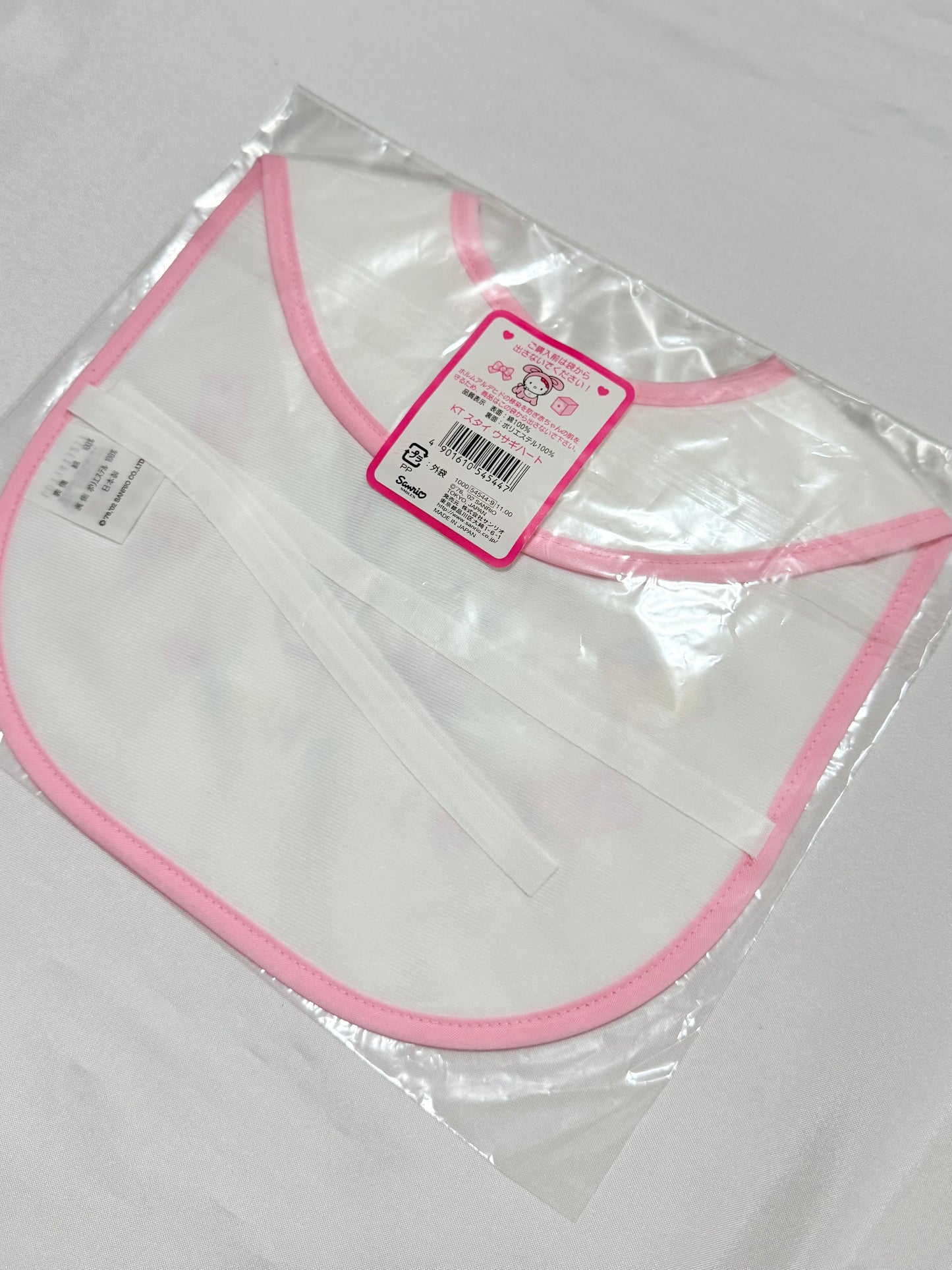 Baby Hello Kitty Bib