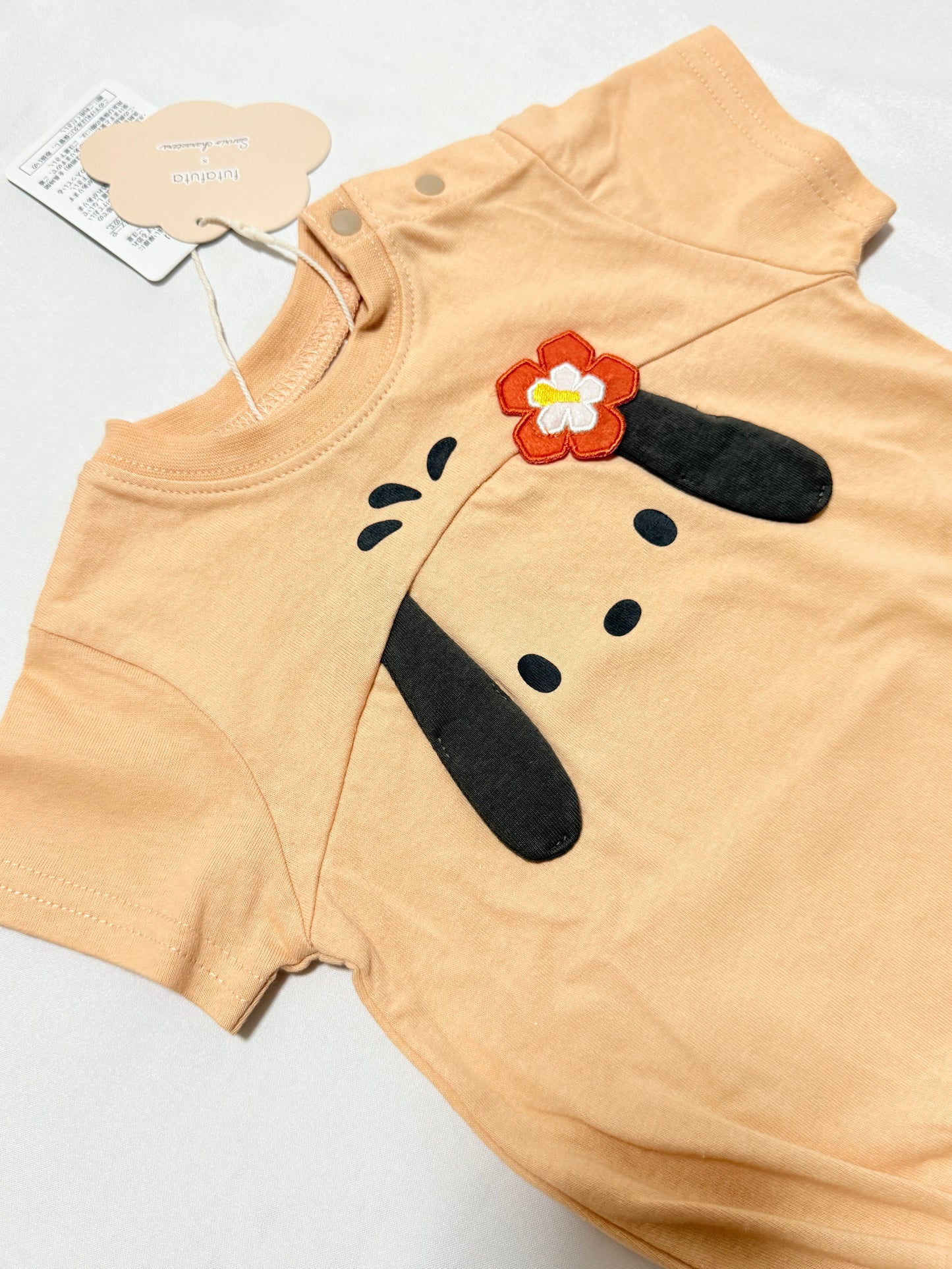 Pochacco Romper 6-9m / 12-18m