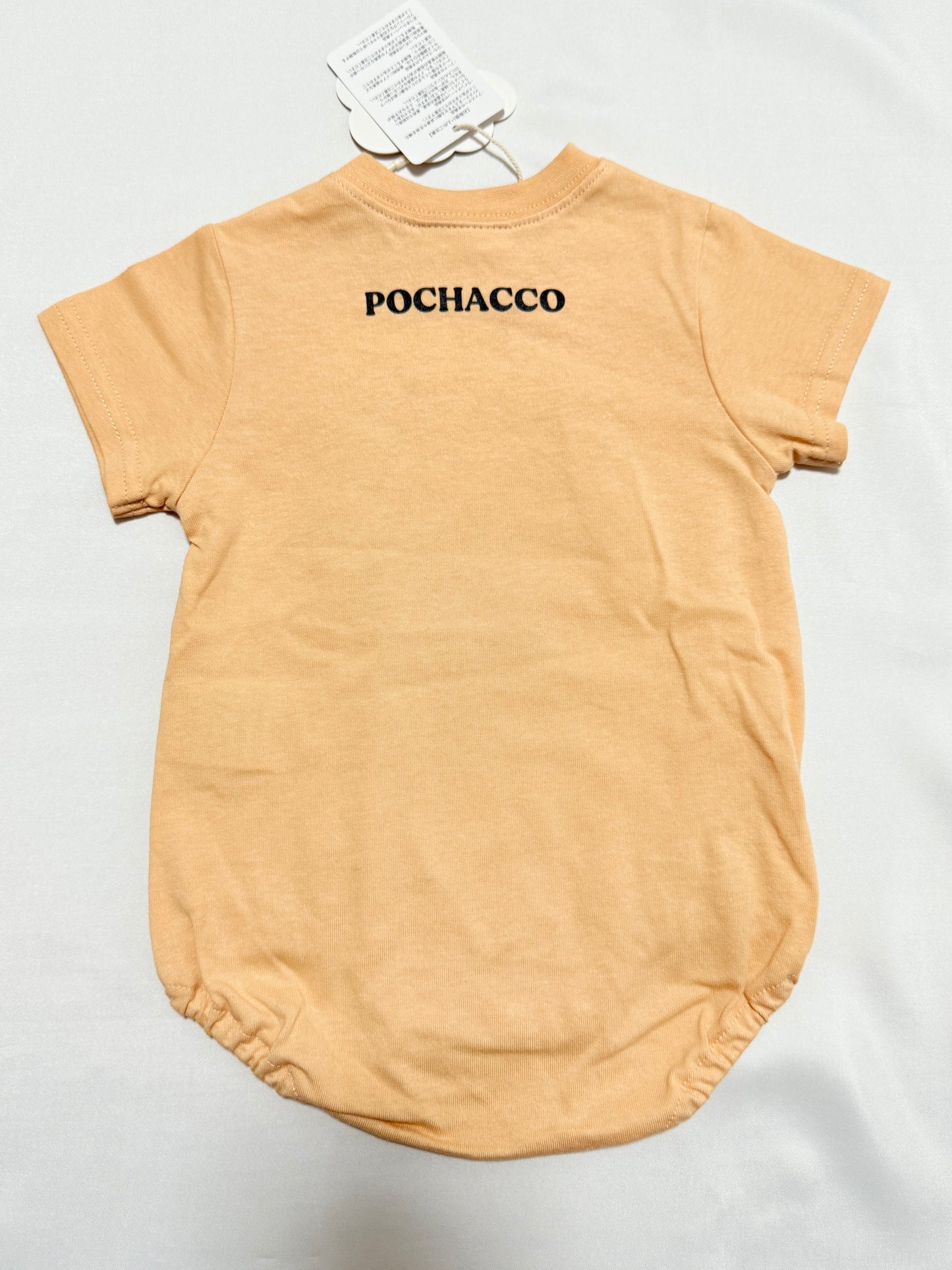 Pochacco Romper 6-9m / 12-18m