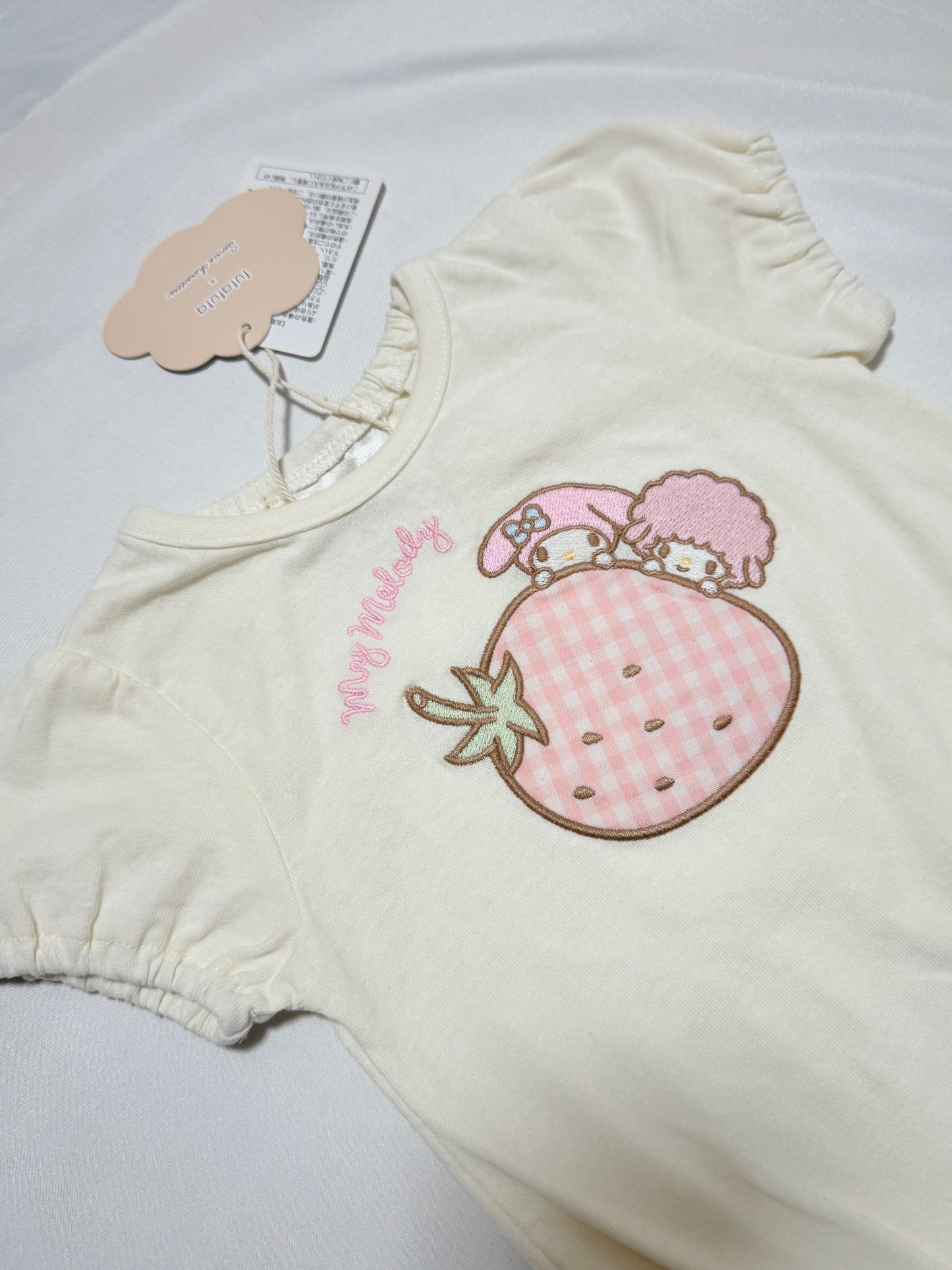My Melody Romper 6-9m