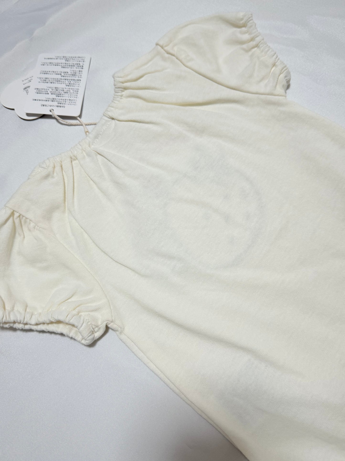 My Melody Romper 6-9m
