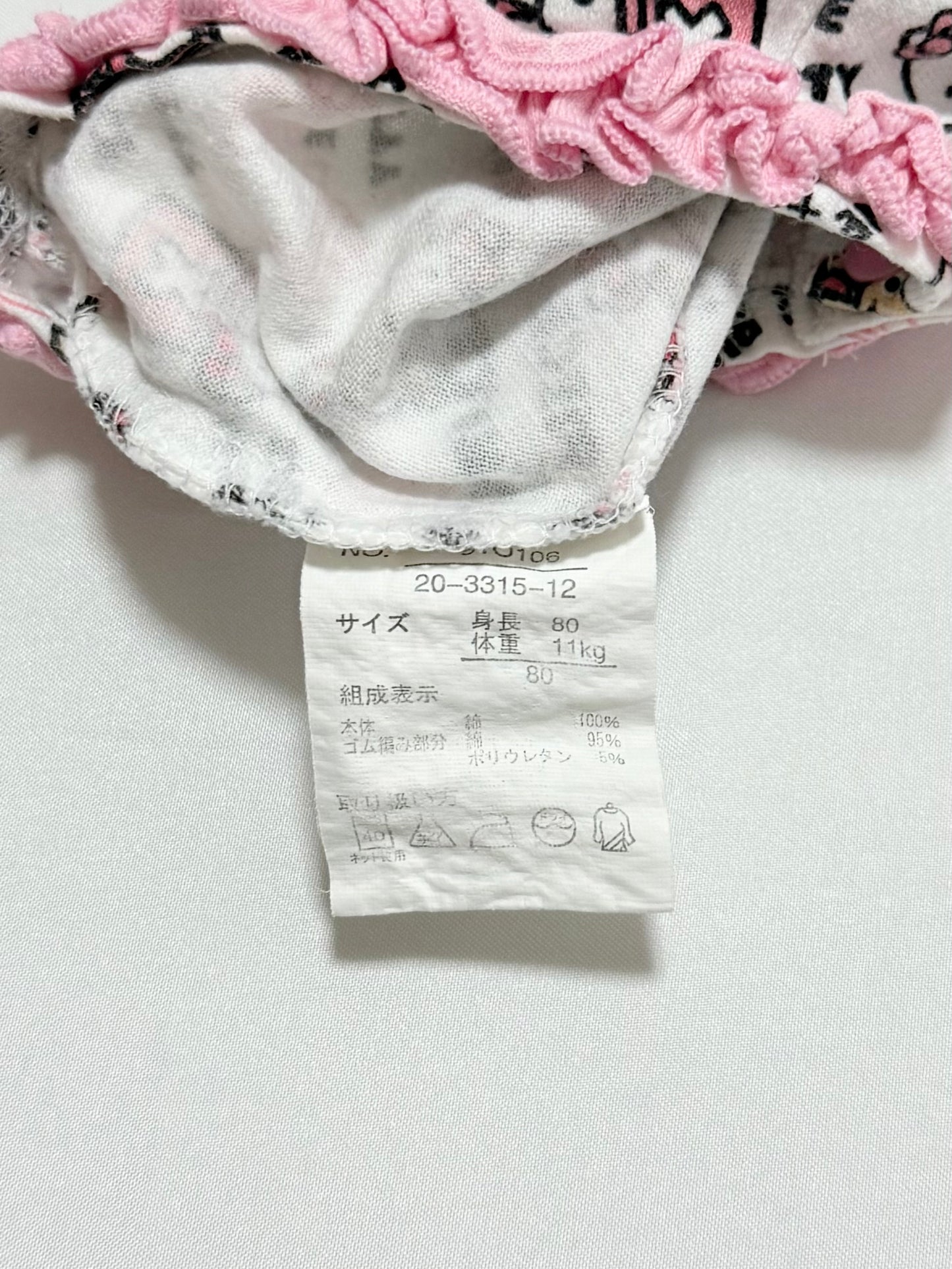 Hello Kitty × ONE PIECE Coverall & Hat Set 12-18m