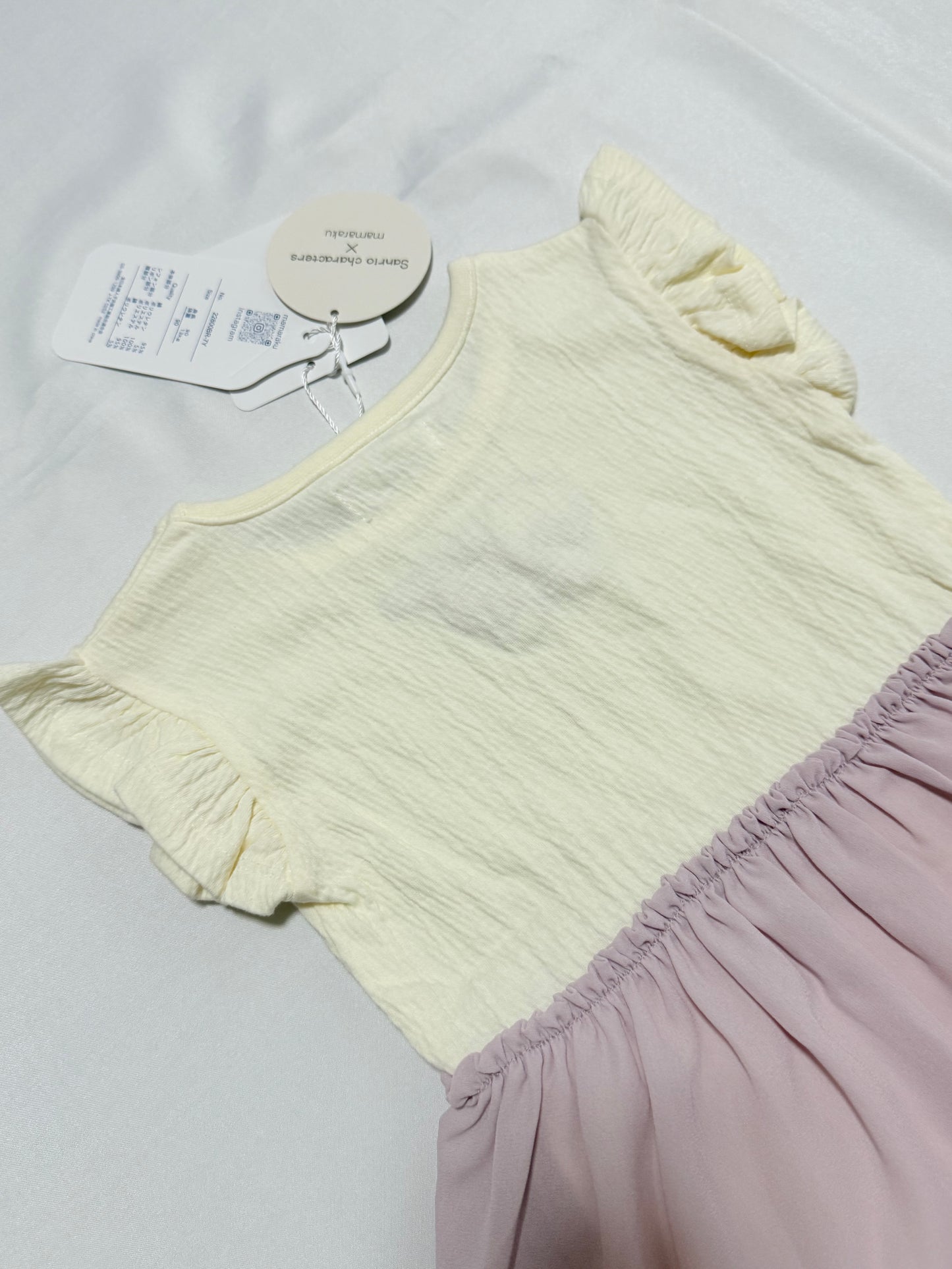 My Melody Tunic 18-24m