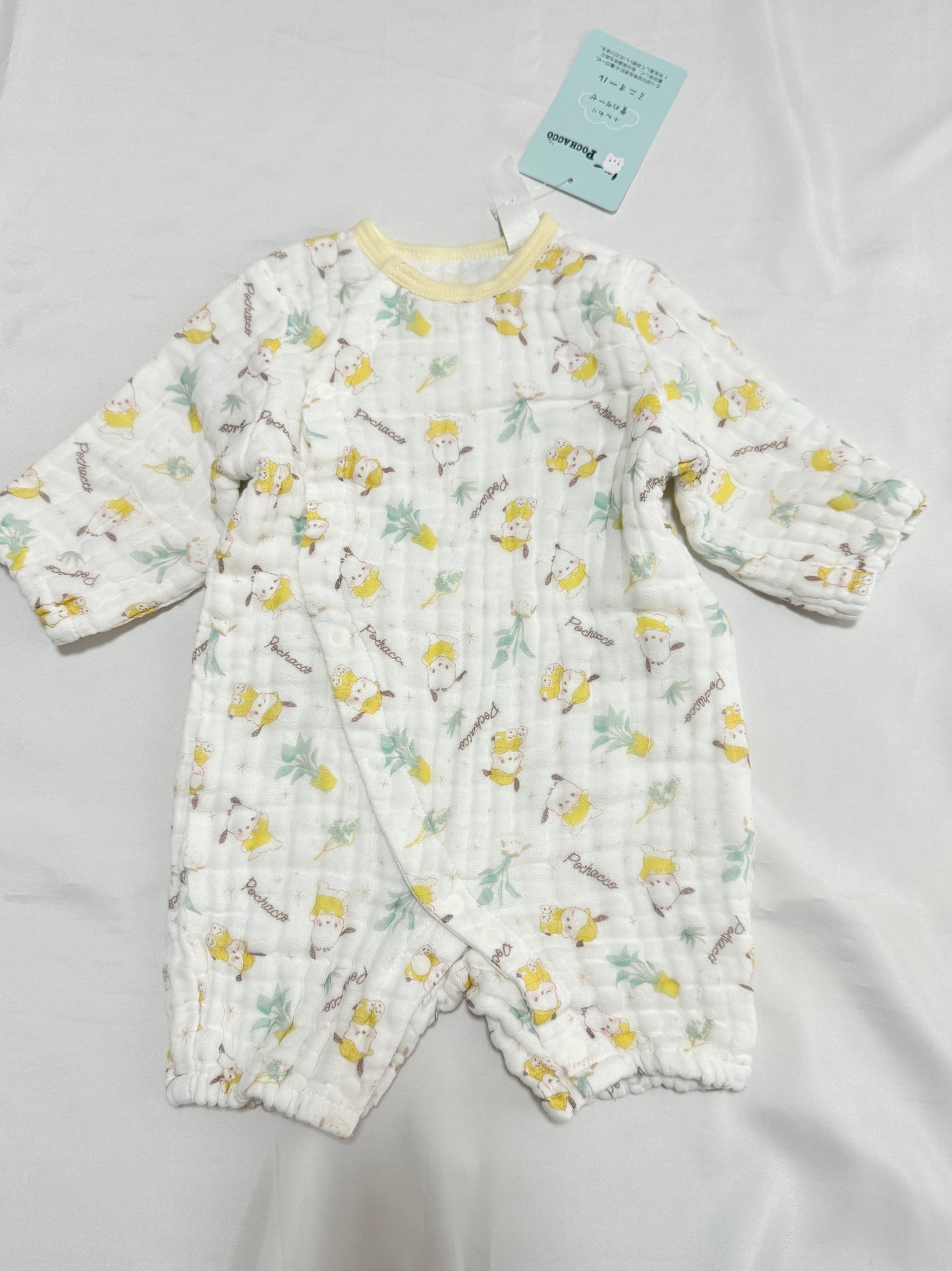 Pochacco Coverall 0-9m
