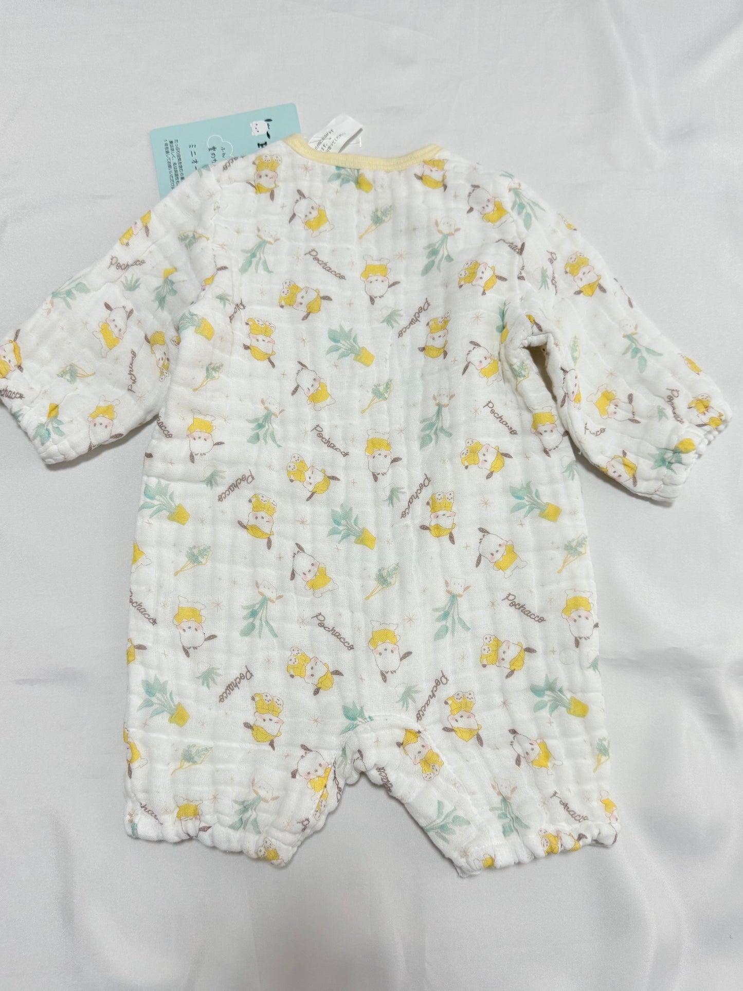 Pochacco Coverall 0-9m