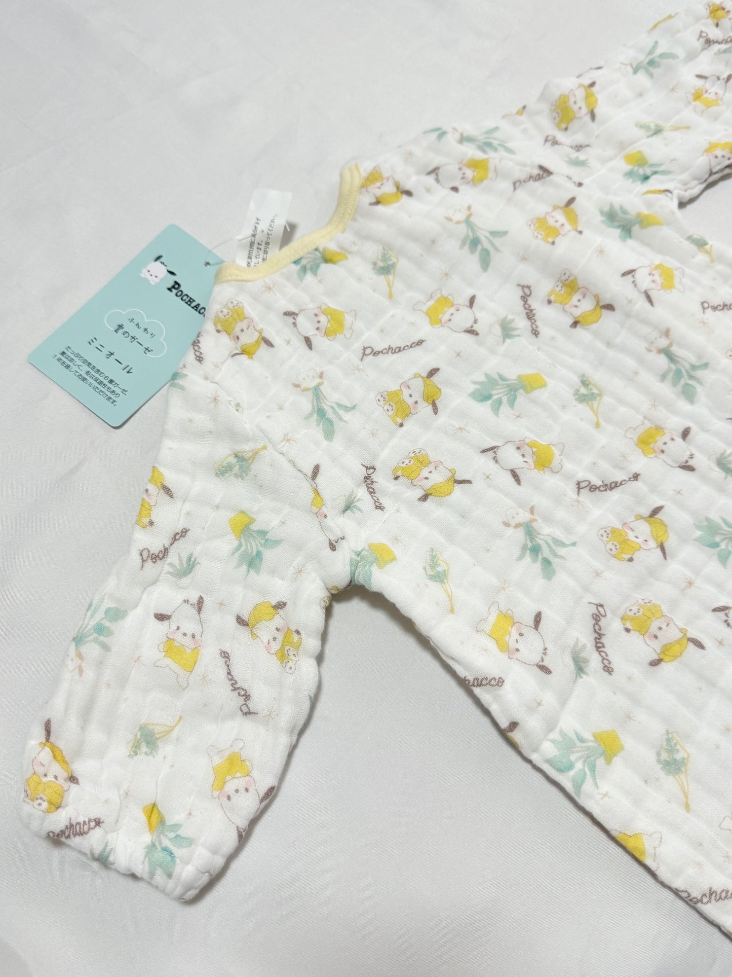 Pochacco Coverall 0-9m