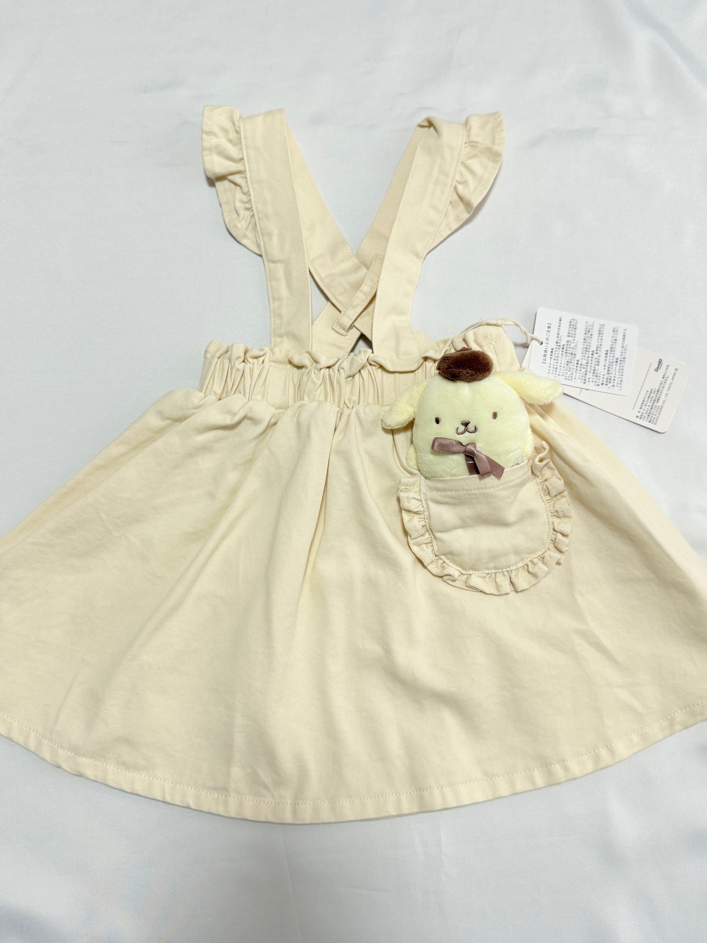 Pompompurin Suspender-Skirt with Plush 18-24m