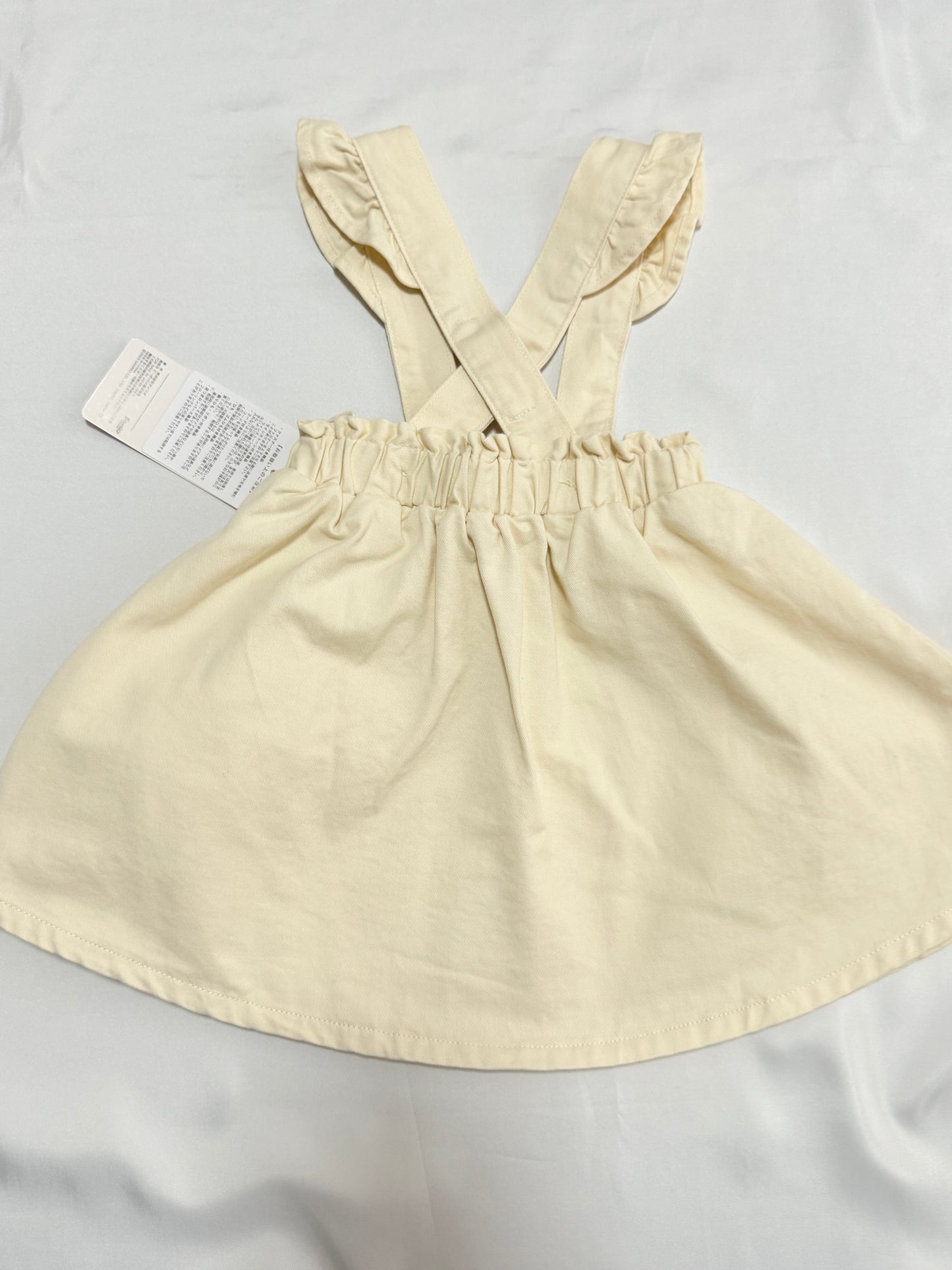 Pompompurin Suspender-Skirt with Plush 18-24m