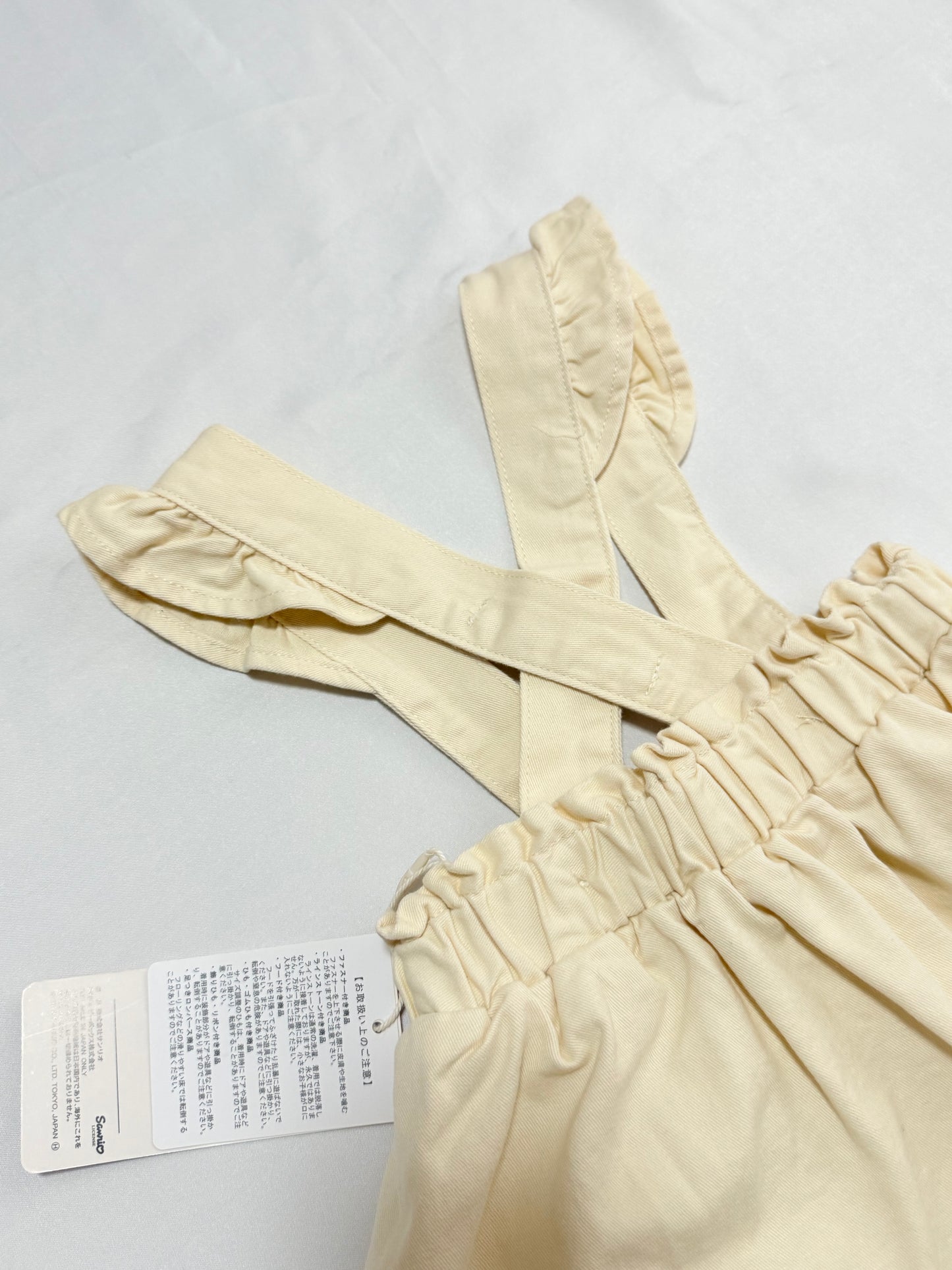 Pompompurin Suspender-Skirt with Plush 18-24m