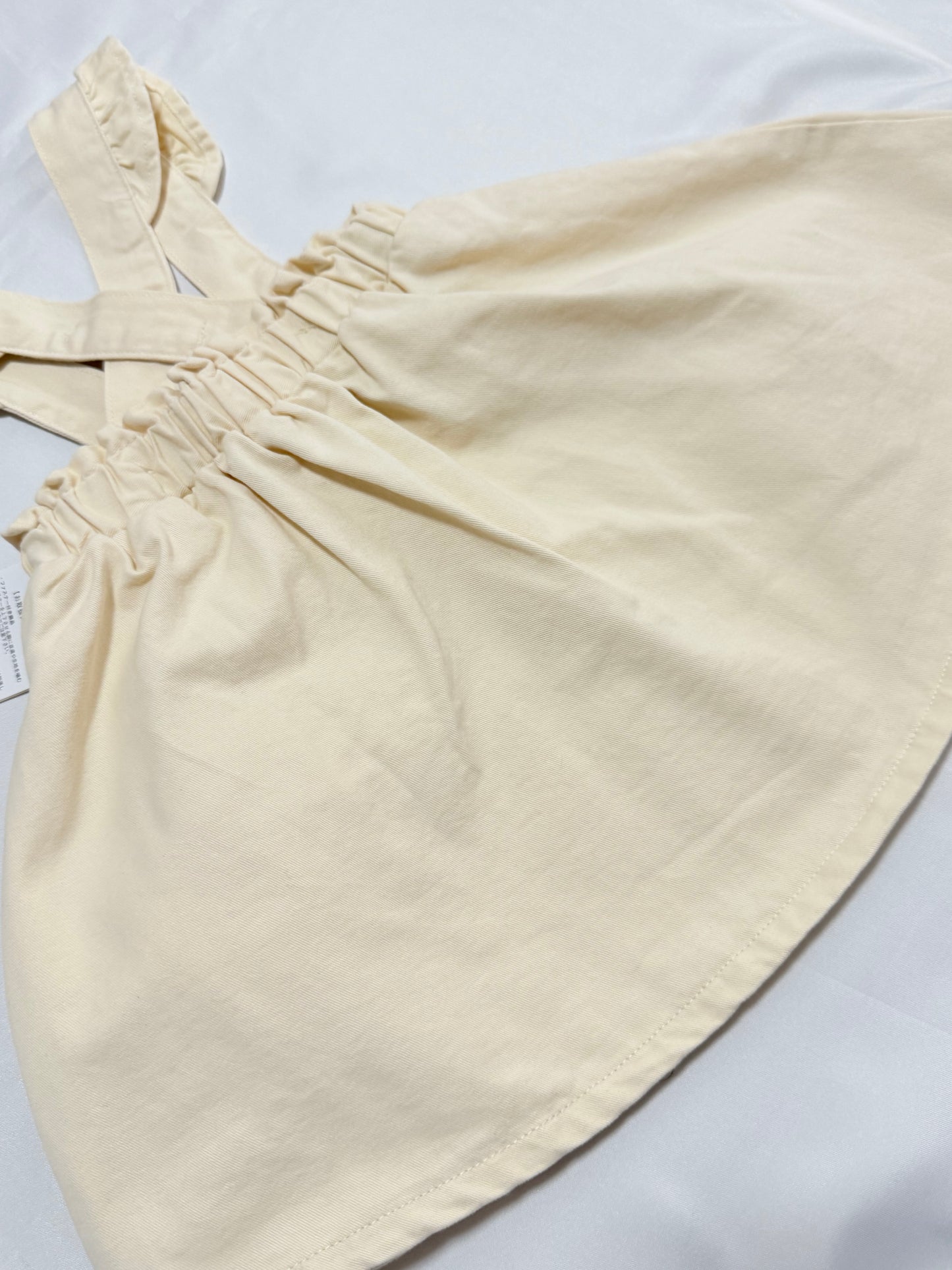 Pompompurin Suspender-Skirt with Plush 18-24m