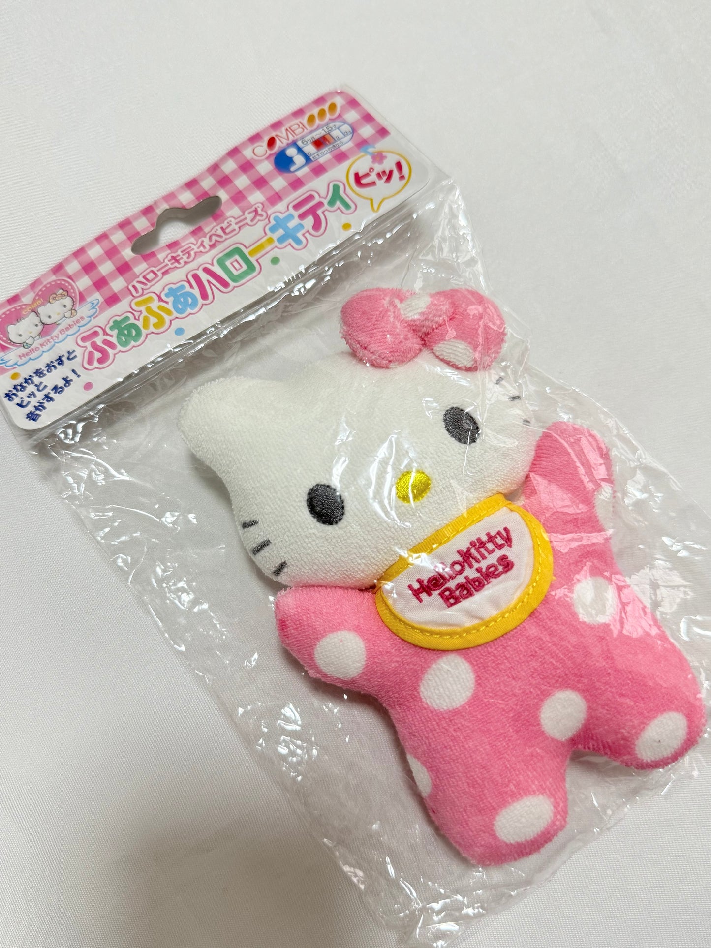 Hello Kitty Babies Bib & Rattle Set