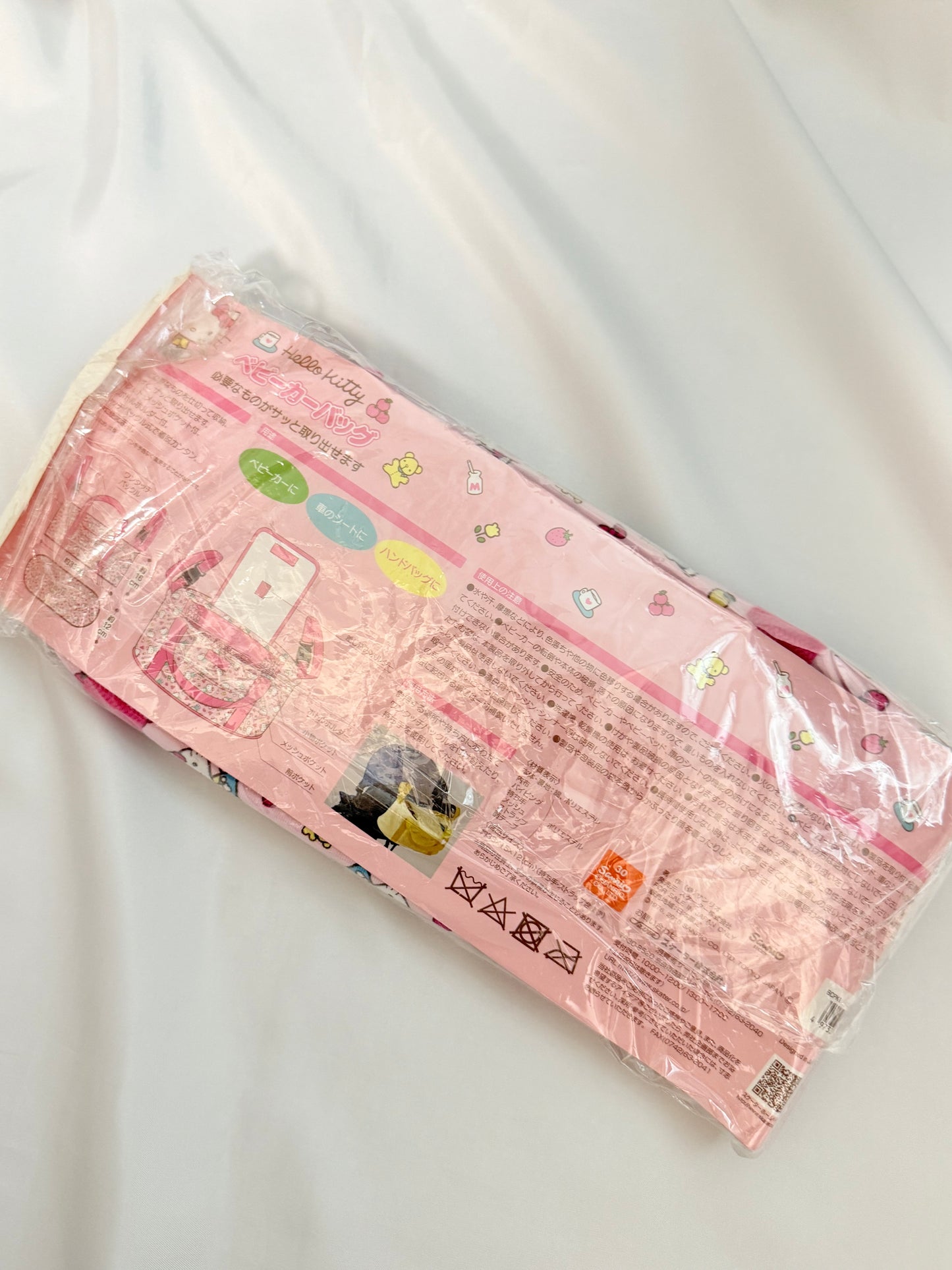 Hello Kitty Stroller Bag