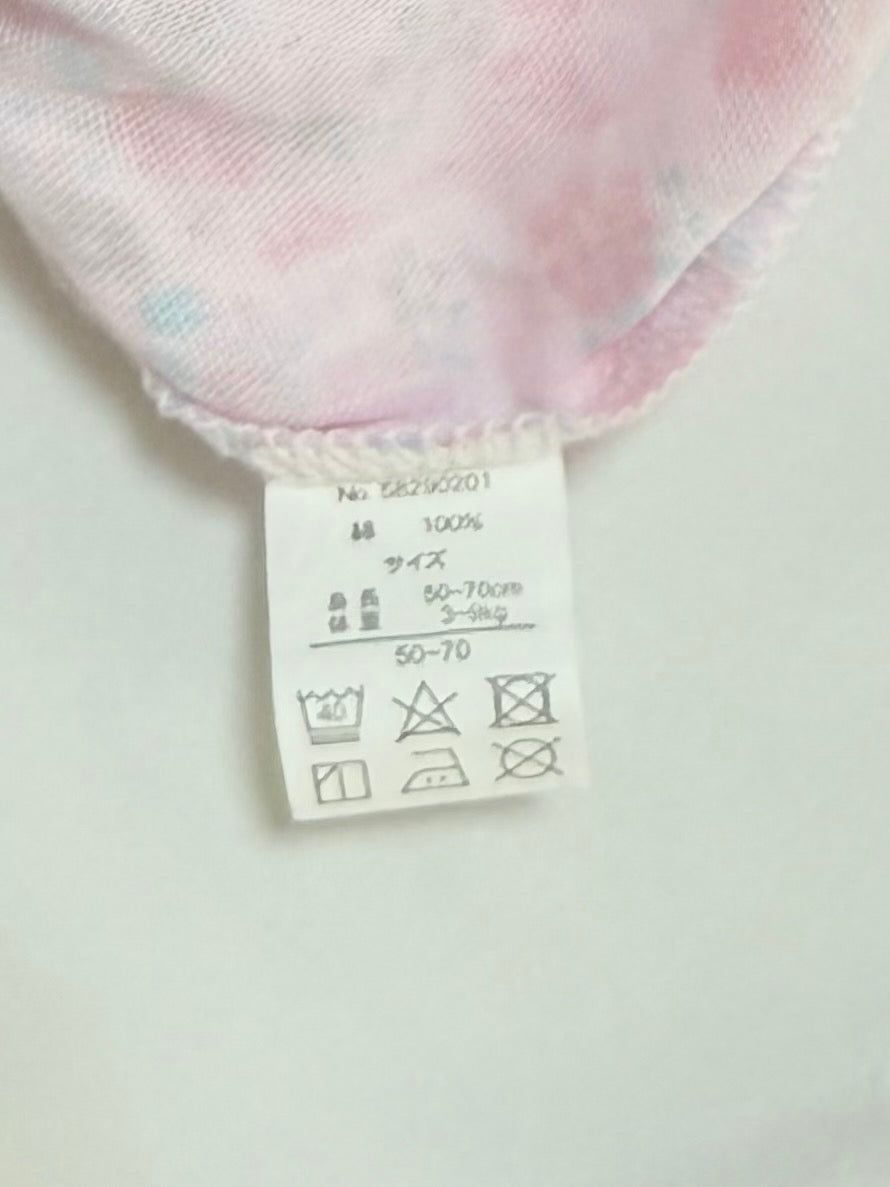 Hello Kitty Coverall 0-6m
