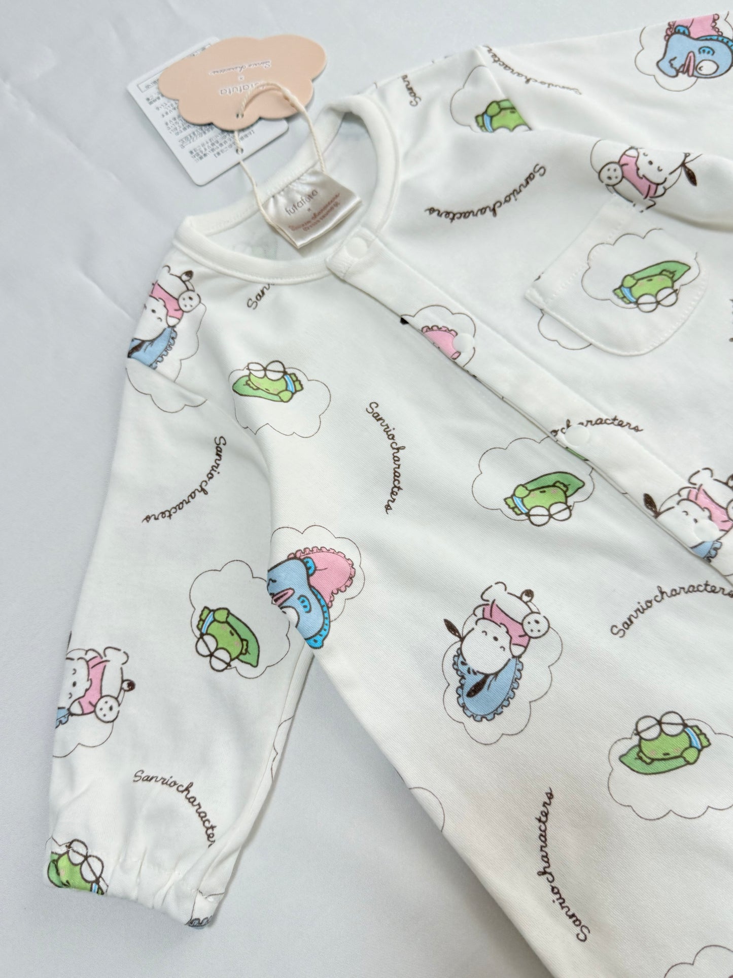 Hapidanbui coverall 0-9m / 6-18m