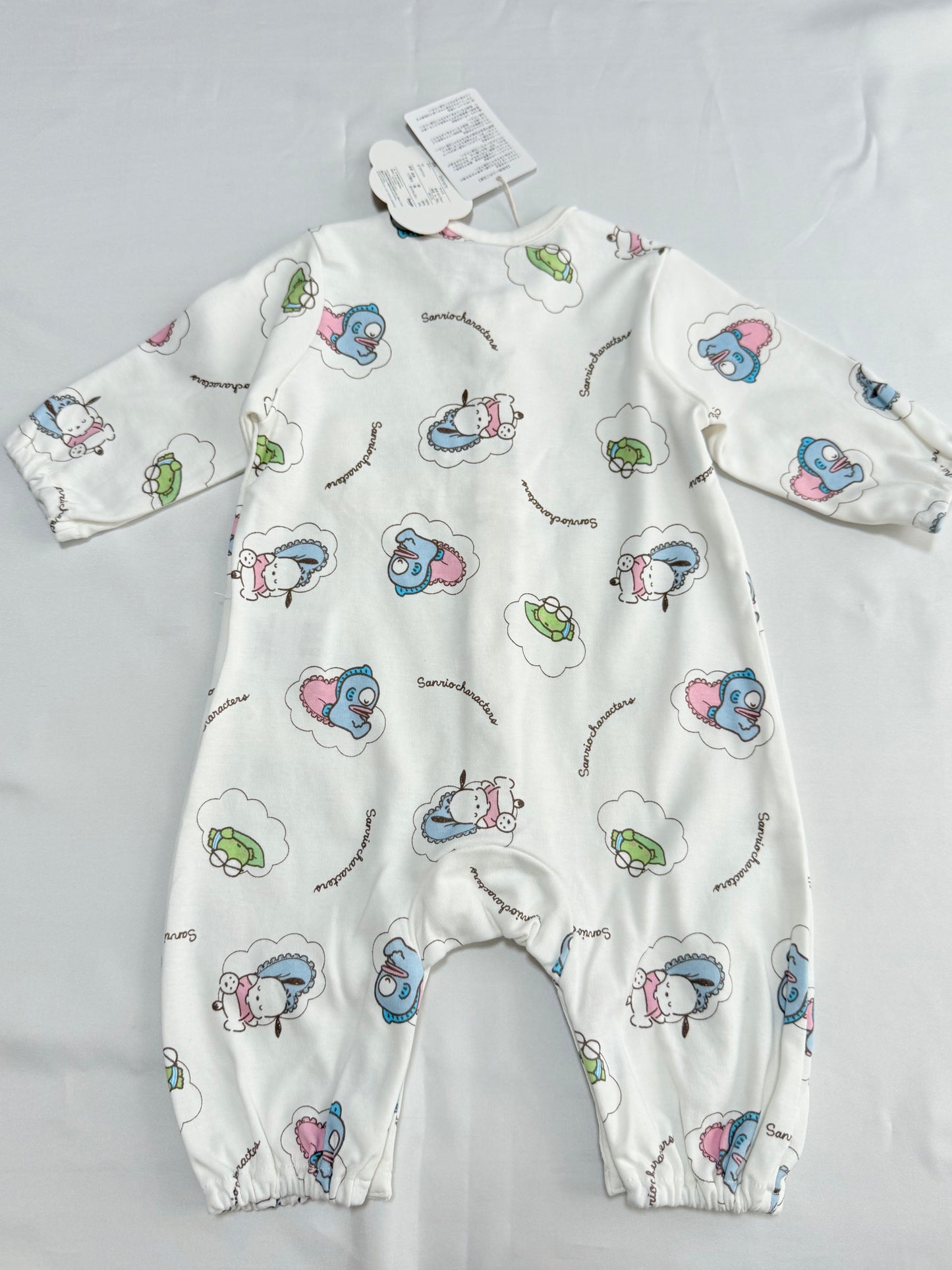 Hapidanbui coverall 0-9m / 6-18m
