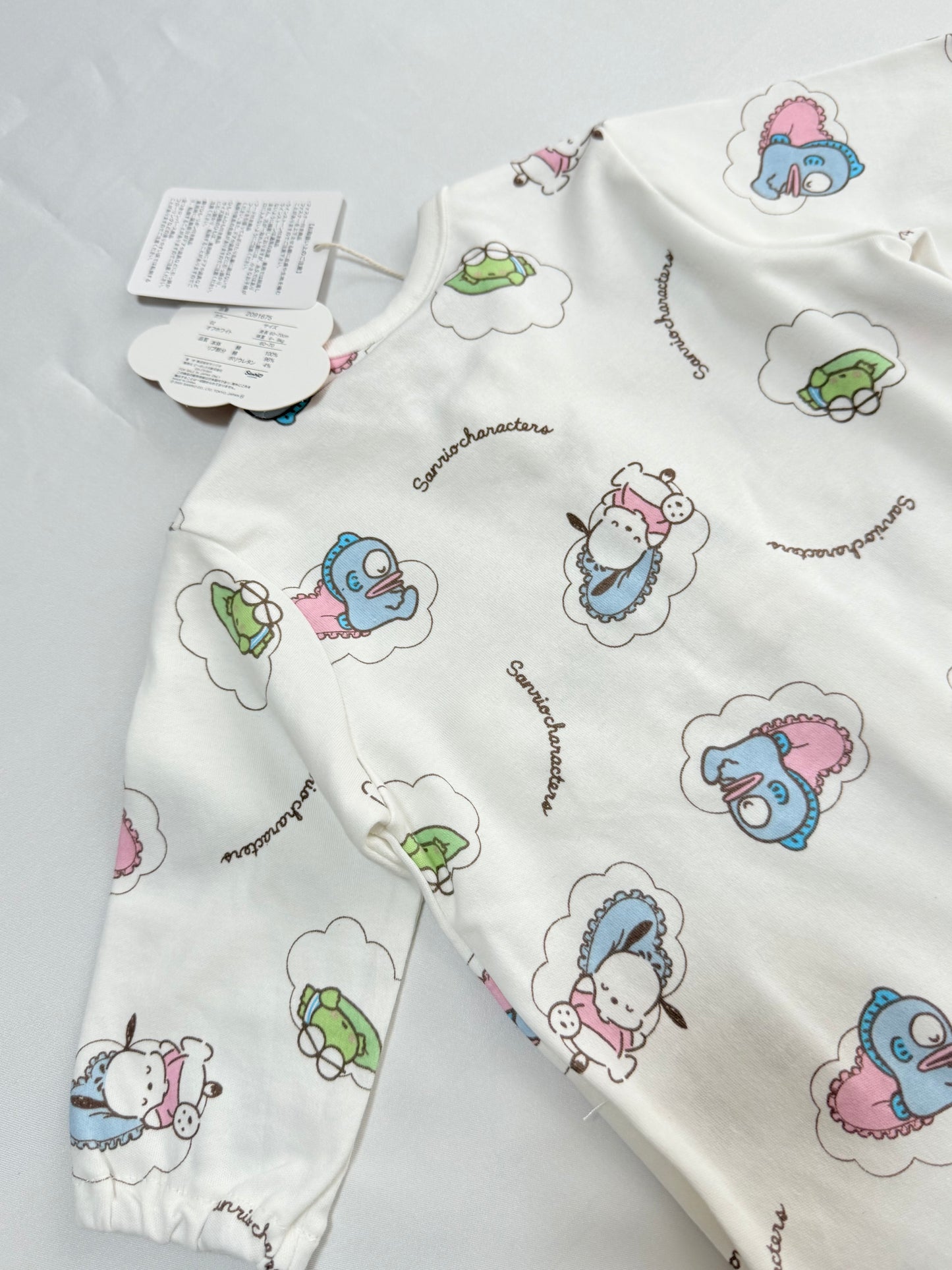 Hapidanbui coverall 0-9m / 6-18m