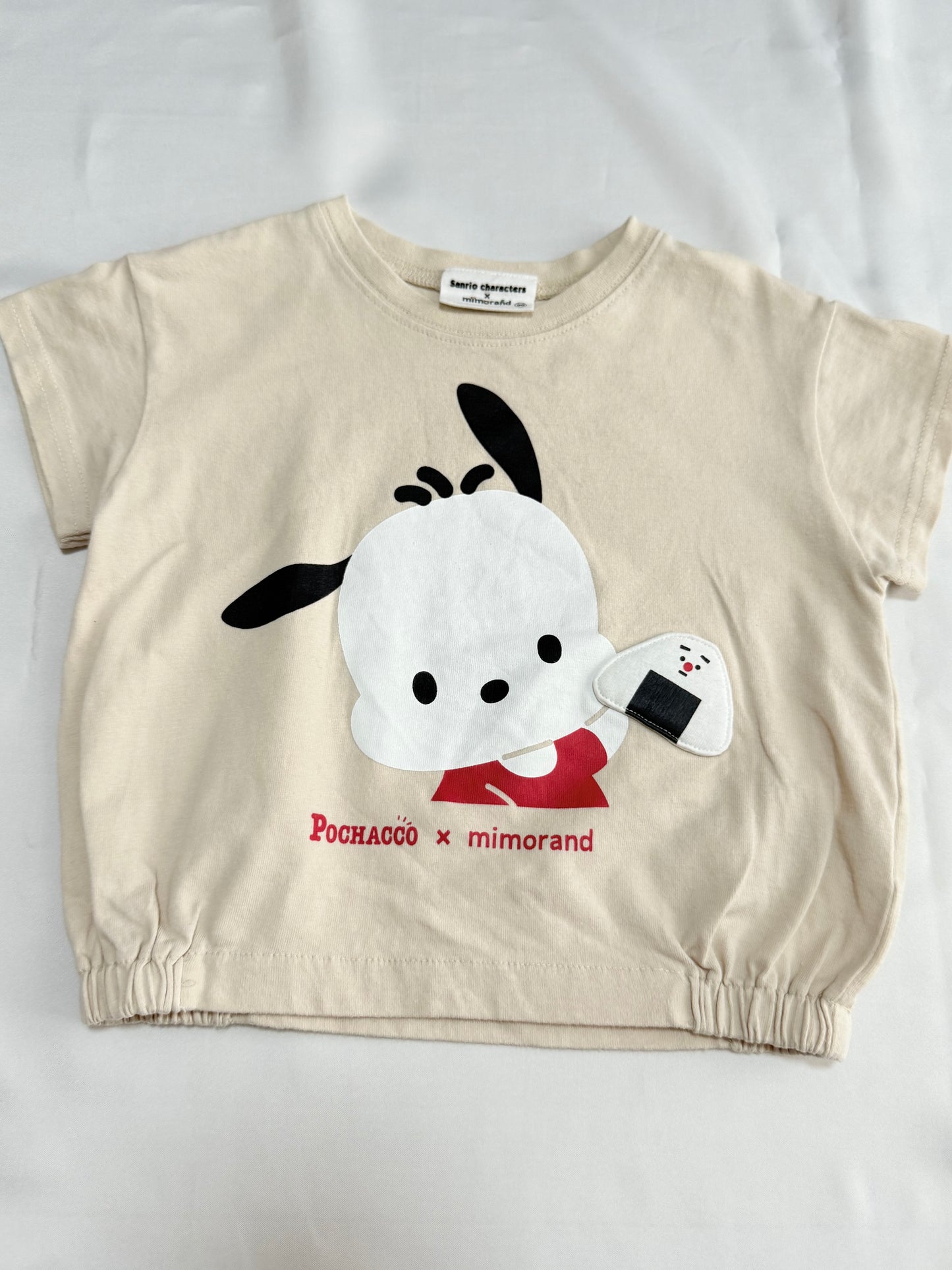 Pochacco set-up 18-24m