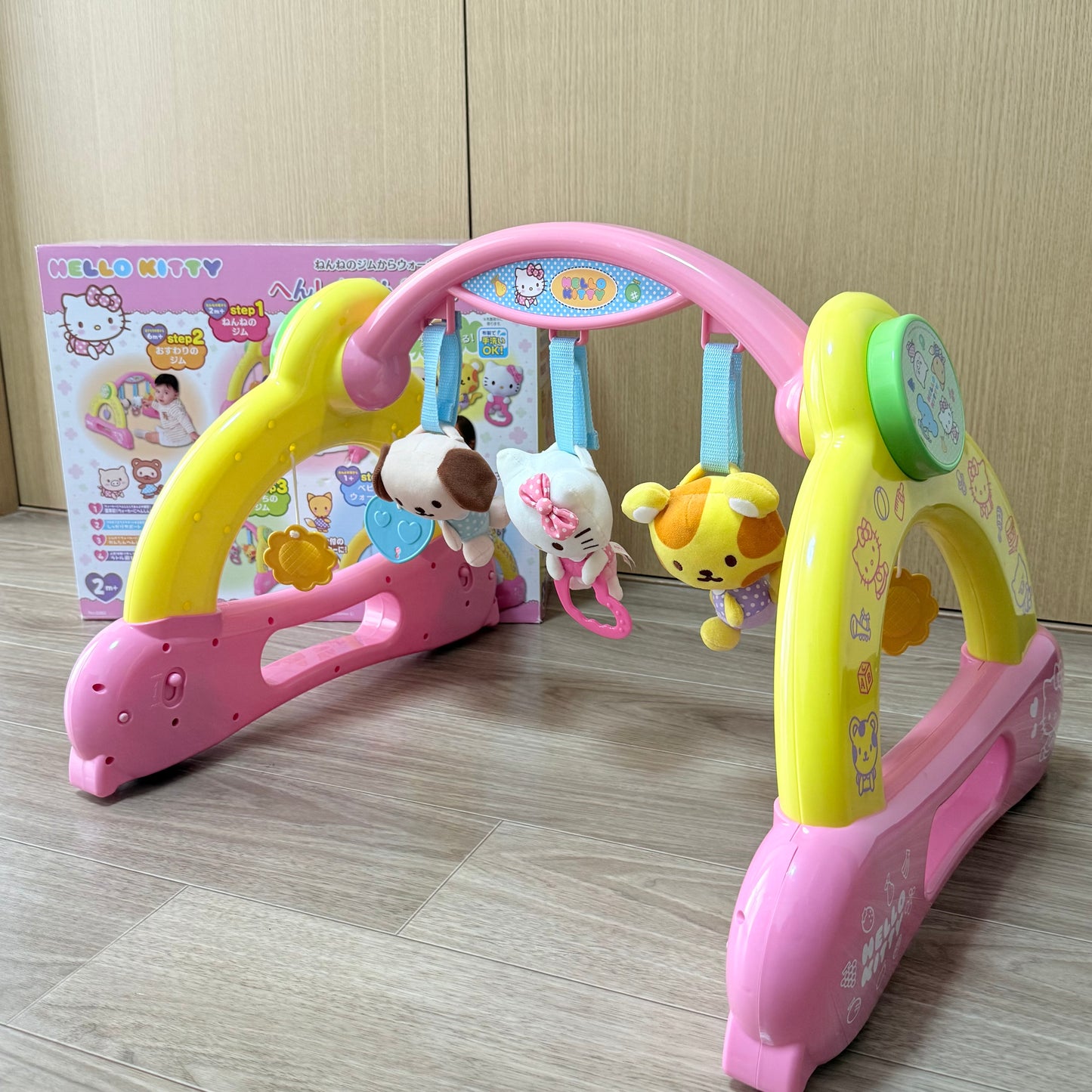 Hello Kitty Transforming Play Gym & Walker