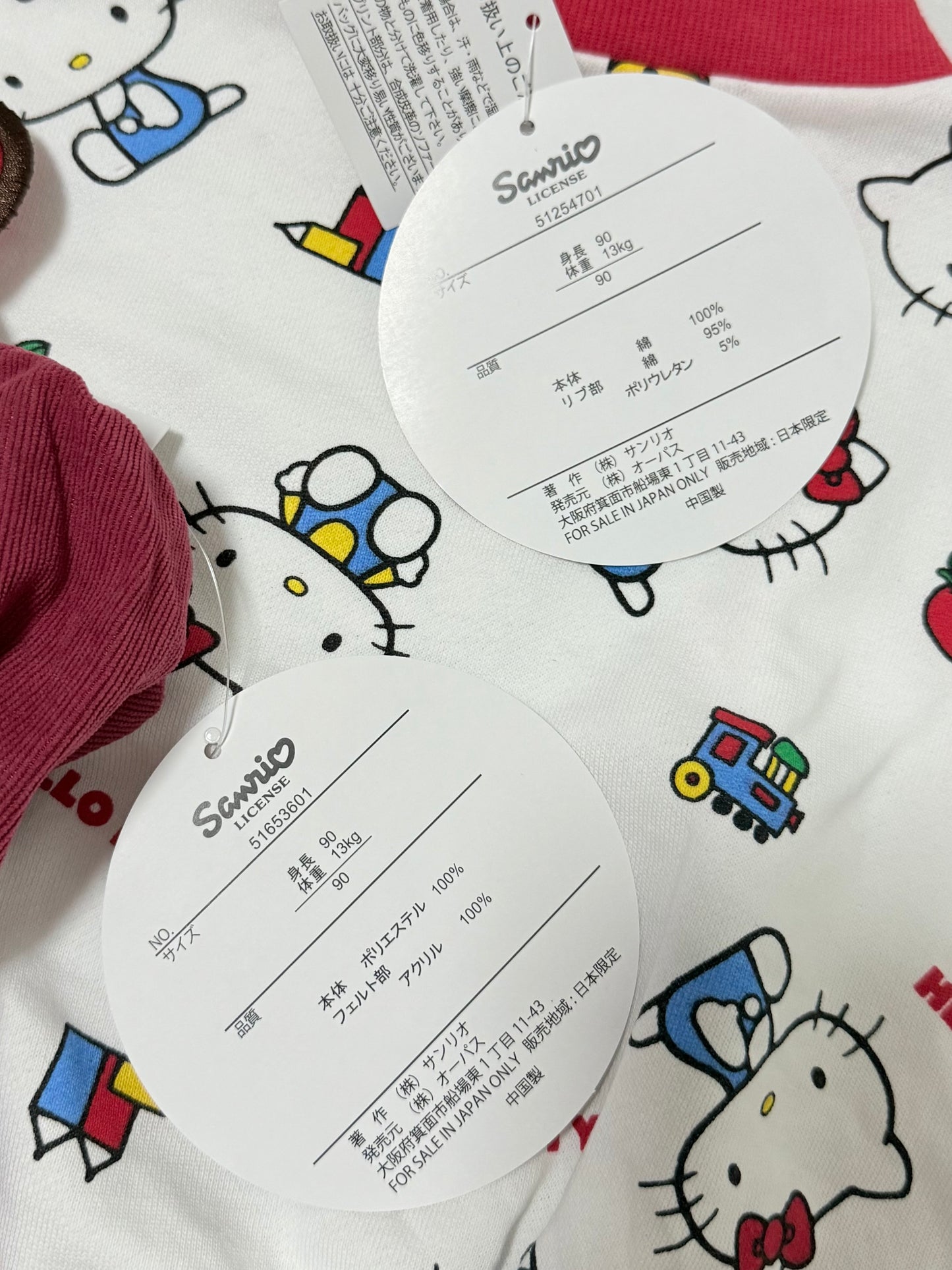 Hello Kitty Overall & Sweatshirts Set 18-24m