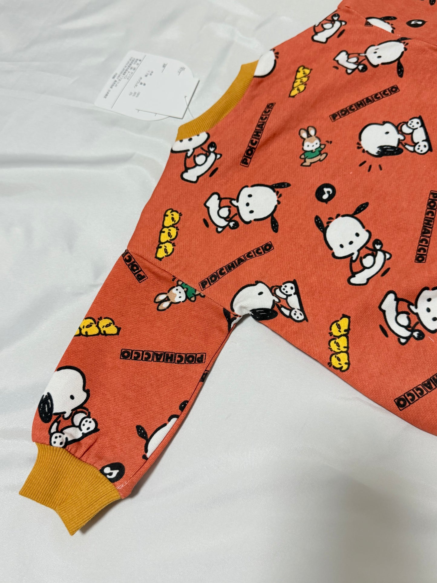 Pochacco Romper 6-18m
