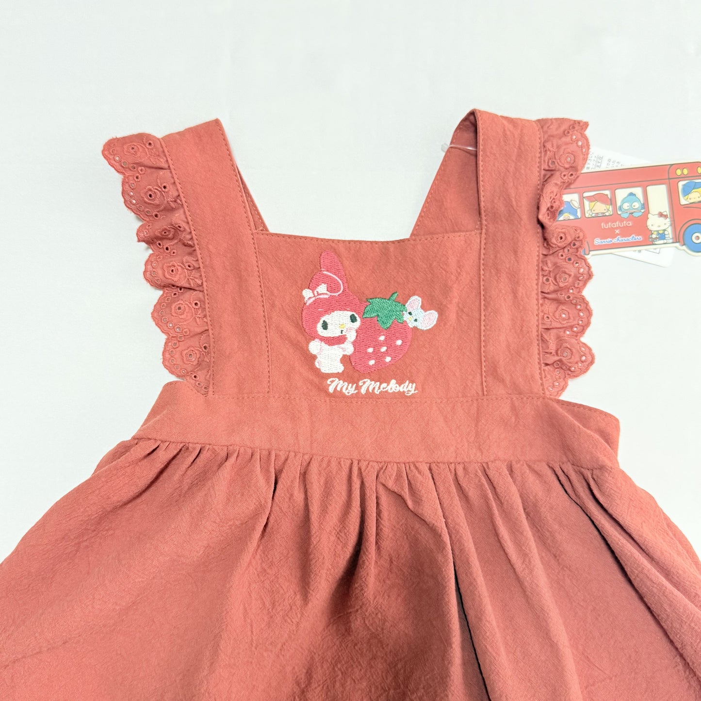 My Melody Jumper Skirt & Blouse Set 12-18m Sanrio