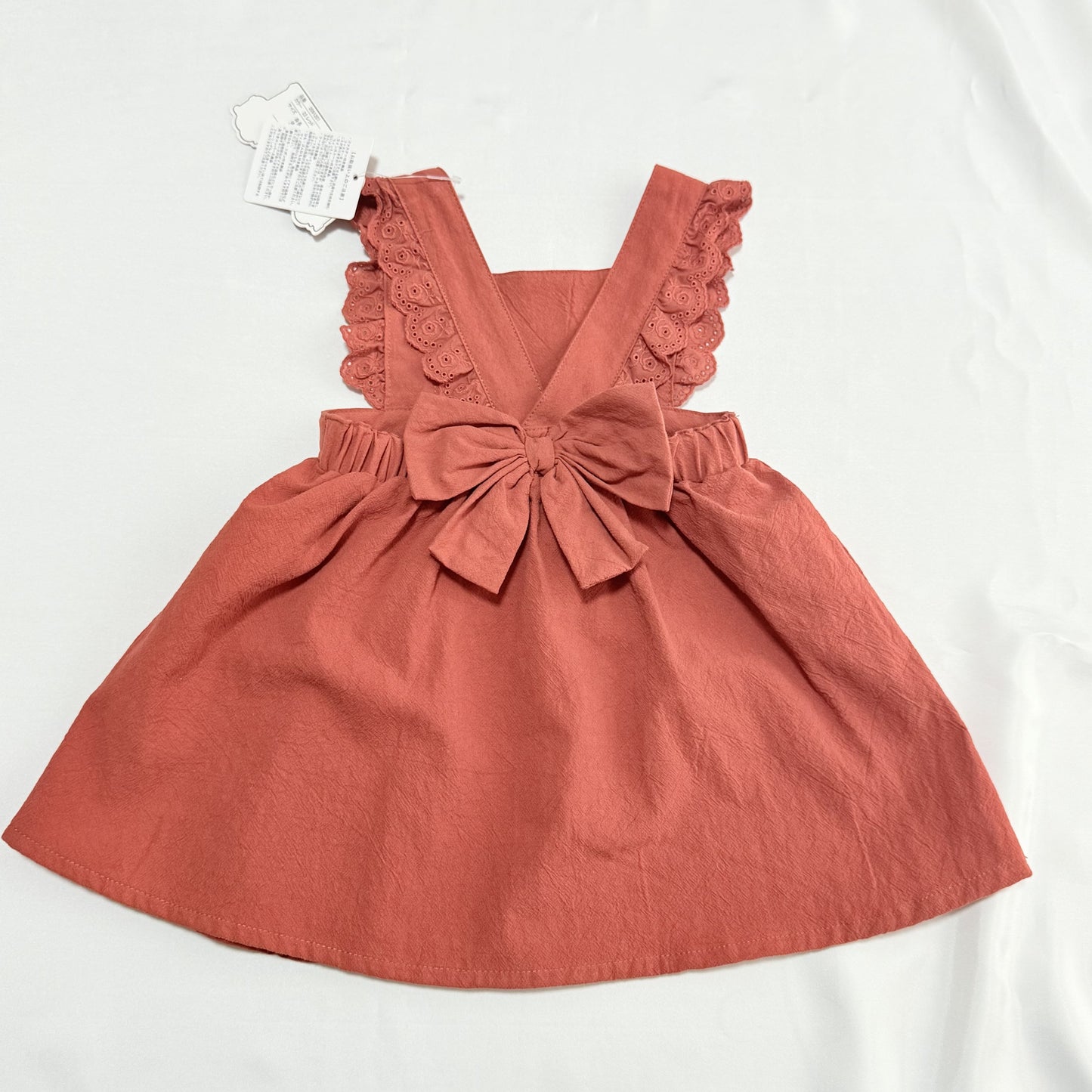 My Melody Jumper Skirt & Blouse Set 12-18m Sanrio
