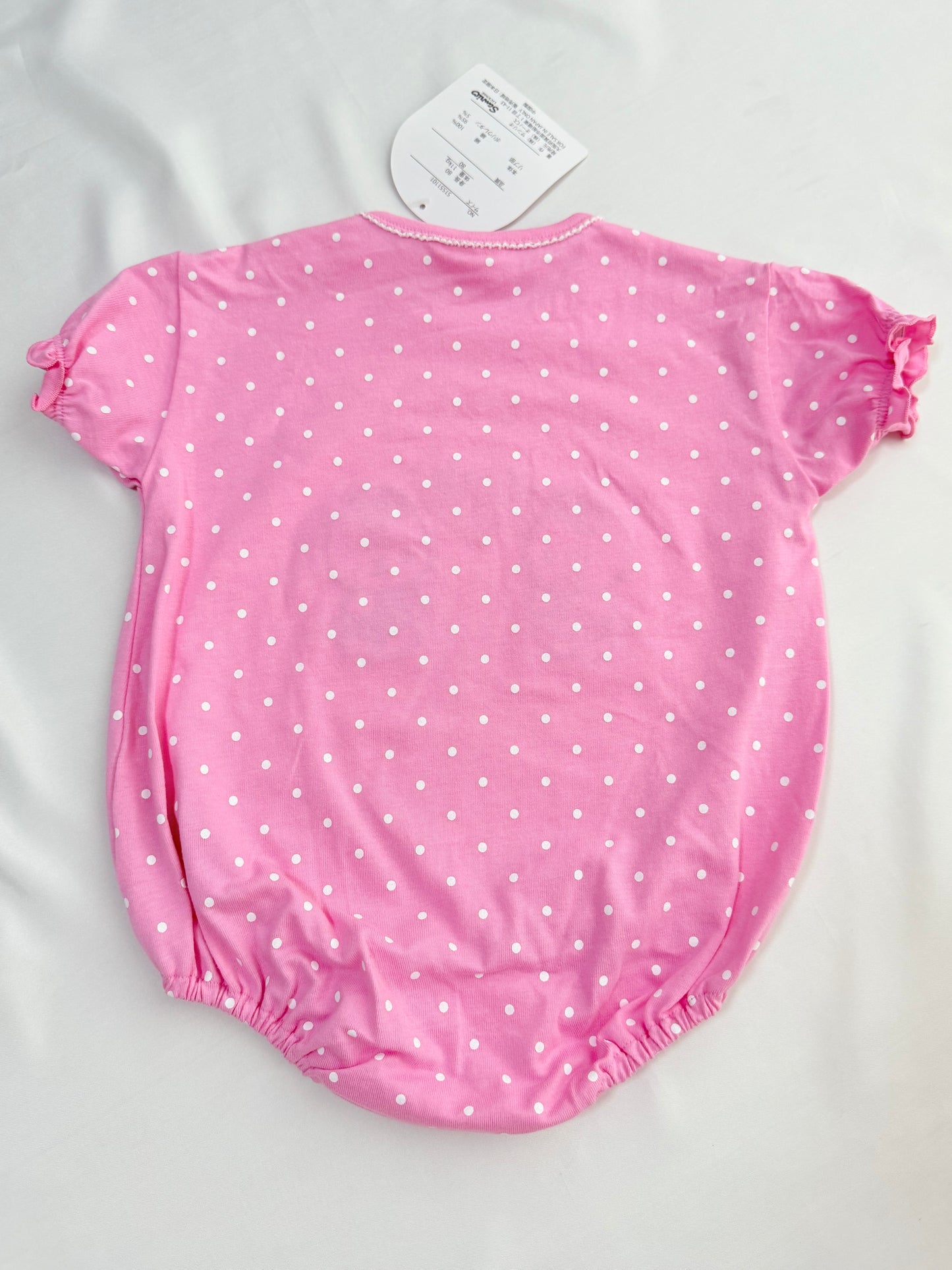 Hello Kitty & Mimmy Romper 12-18m