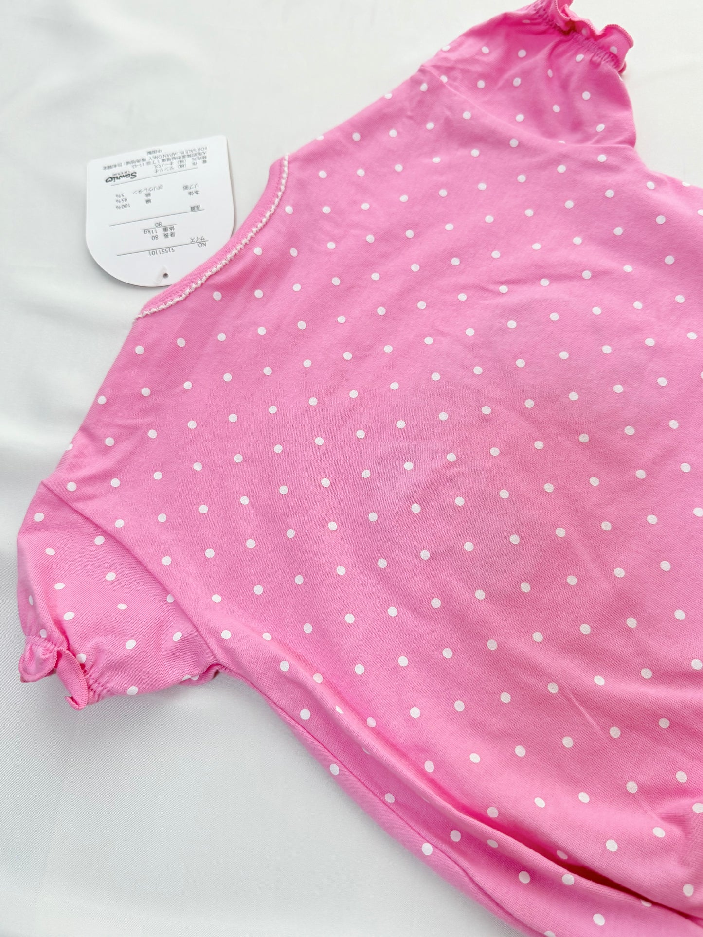 Hello Kitty & Mimmy Romper 12-18m