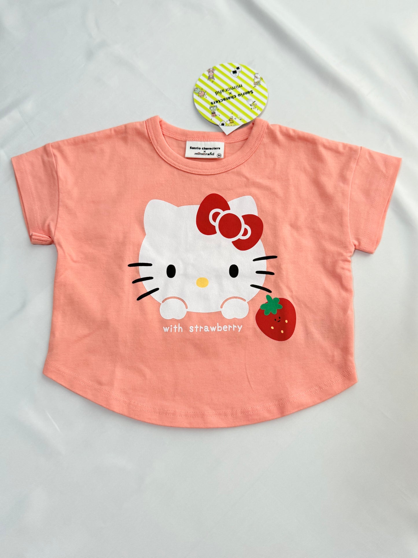 Hello Kitty Set-up 18-24m