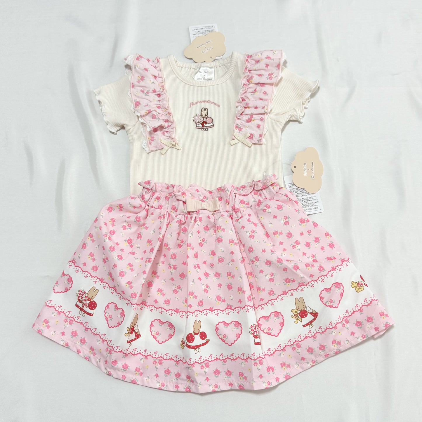 Marron Cream Top & Skort Set 2-3T