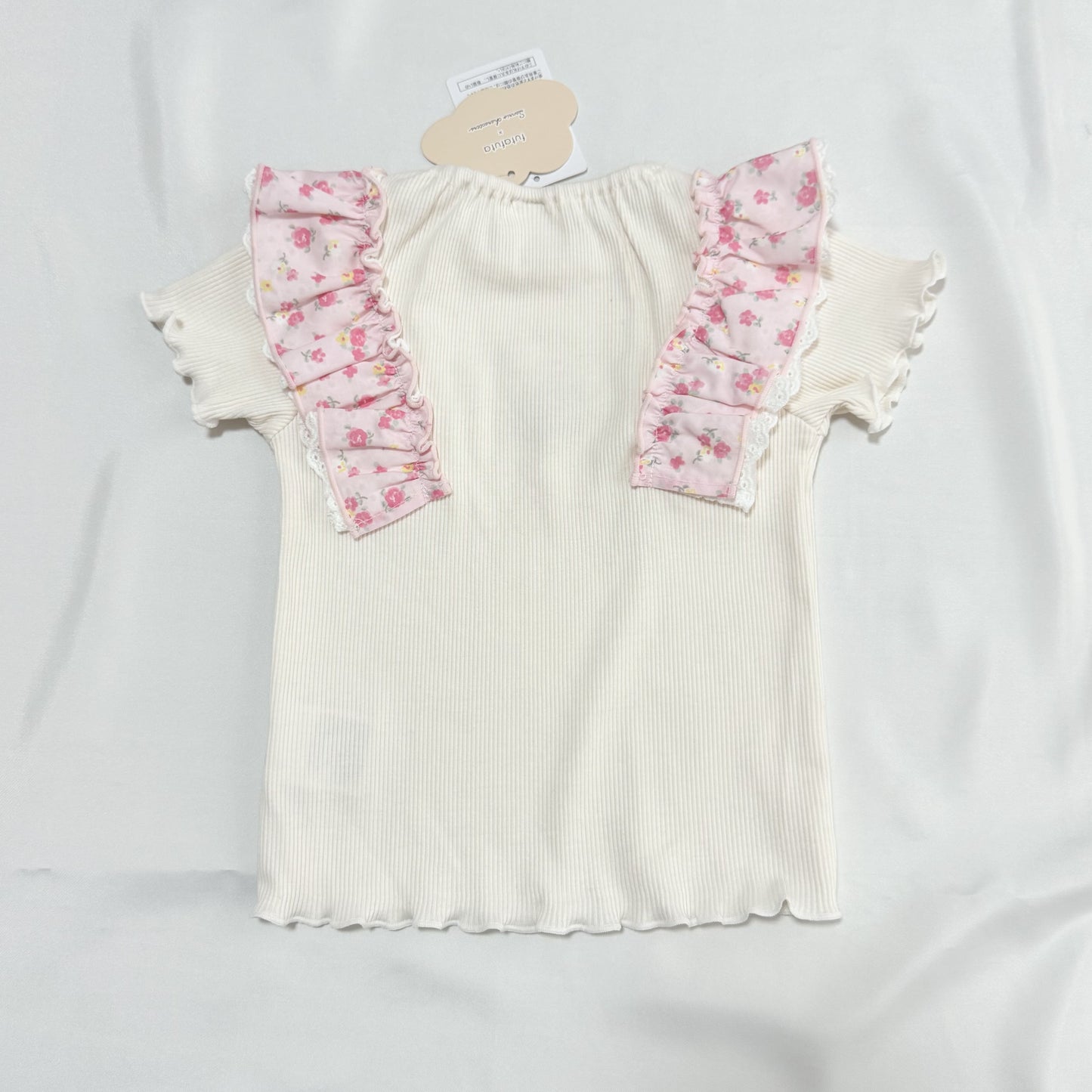 Marron Cream Top & Skort Set 2-3T