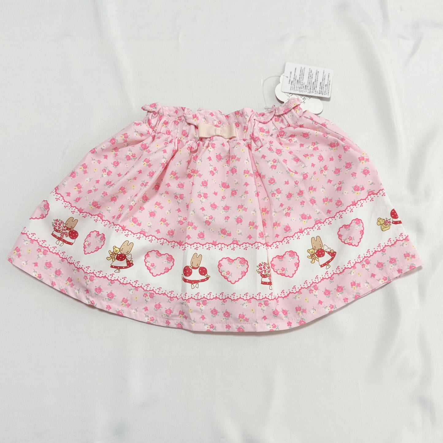 Marron Cream Top & Skort Set 2-3T