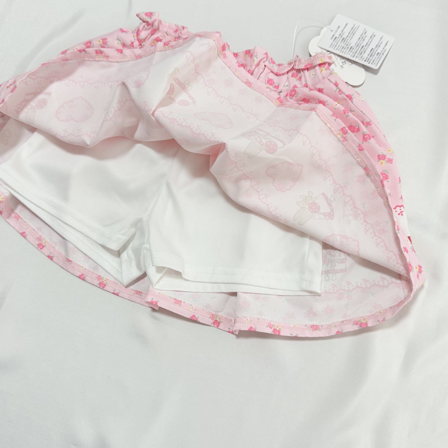 Marron Cream Top & Skort Set 2-3T