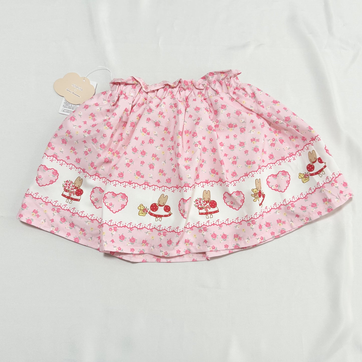 Marron Cream Top & Skort Set 2-3T