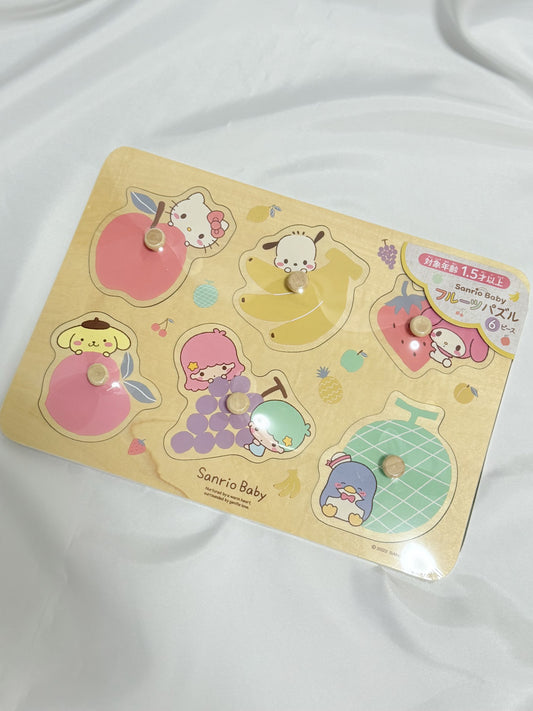 Sanrio Baby Wooden Fruit Puzzle