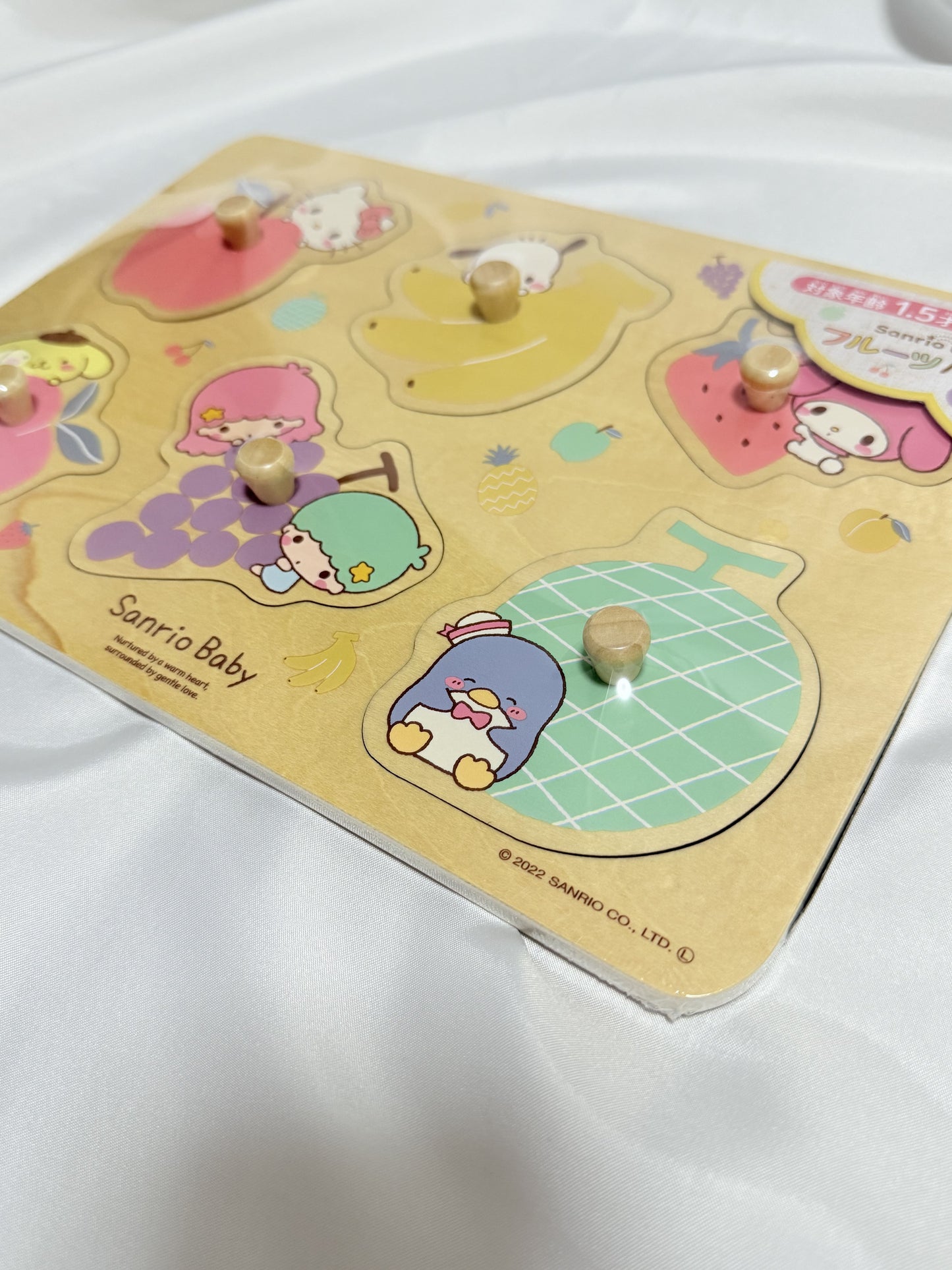 Sanrio Baby Wooden Fruit Puzzle