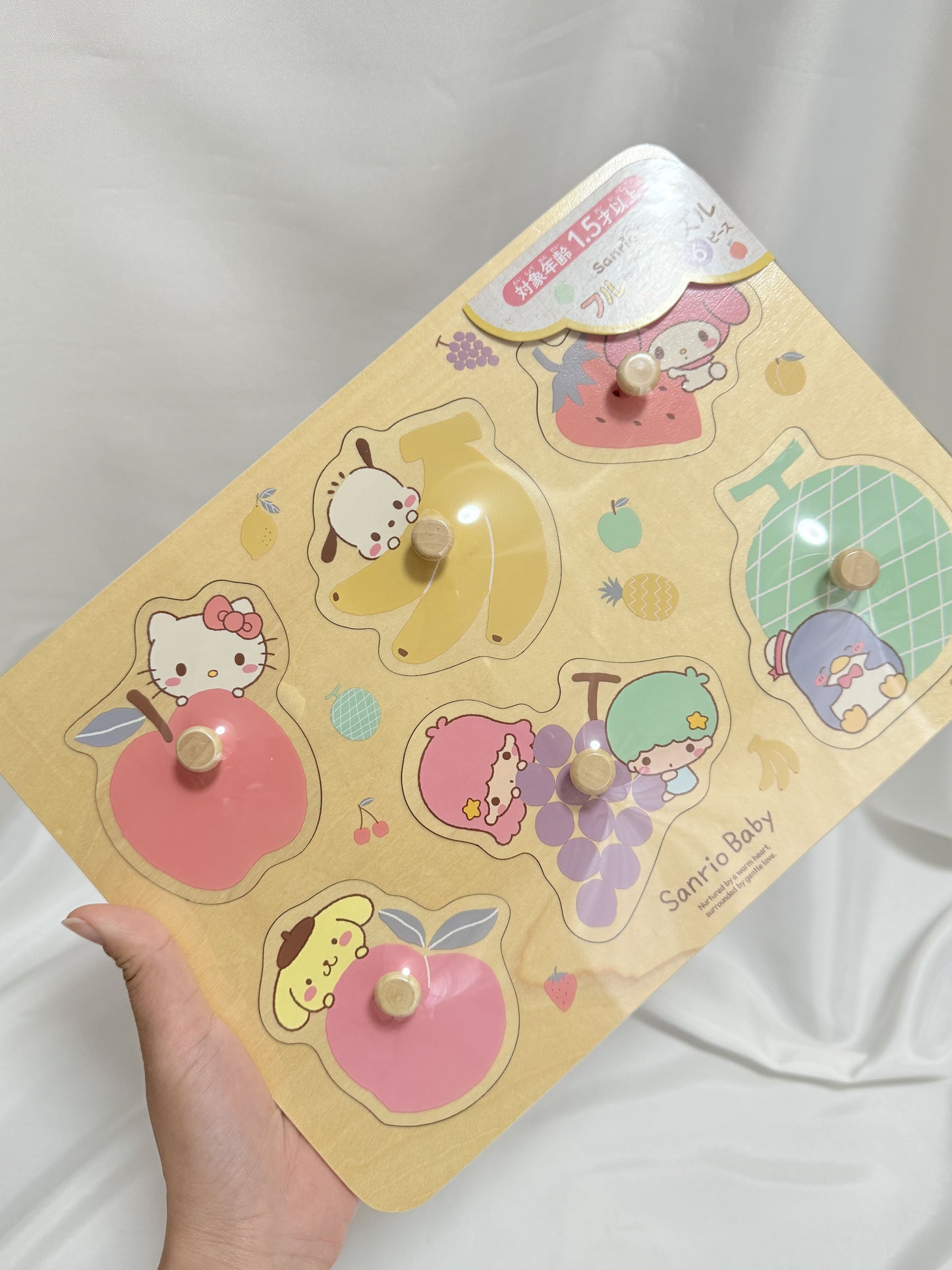 Sanrio Baby Wooden Fruit Puzzle