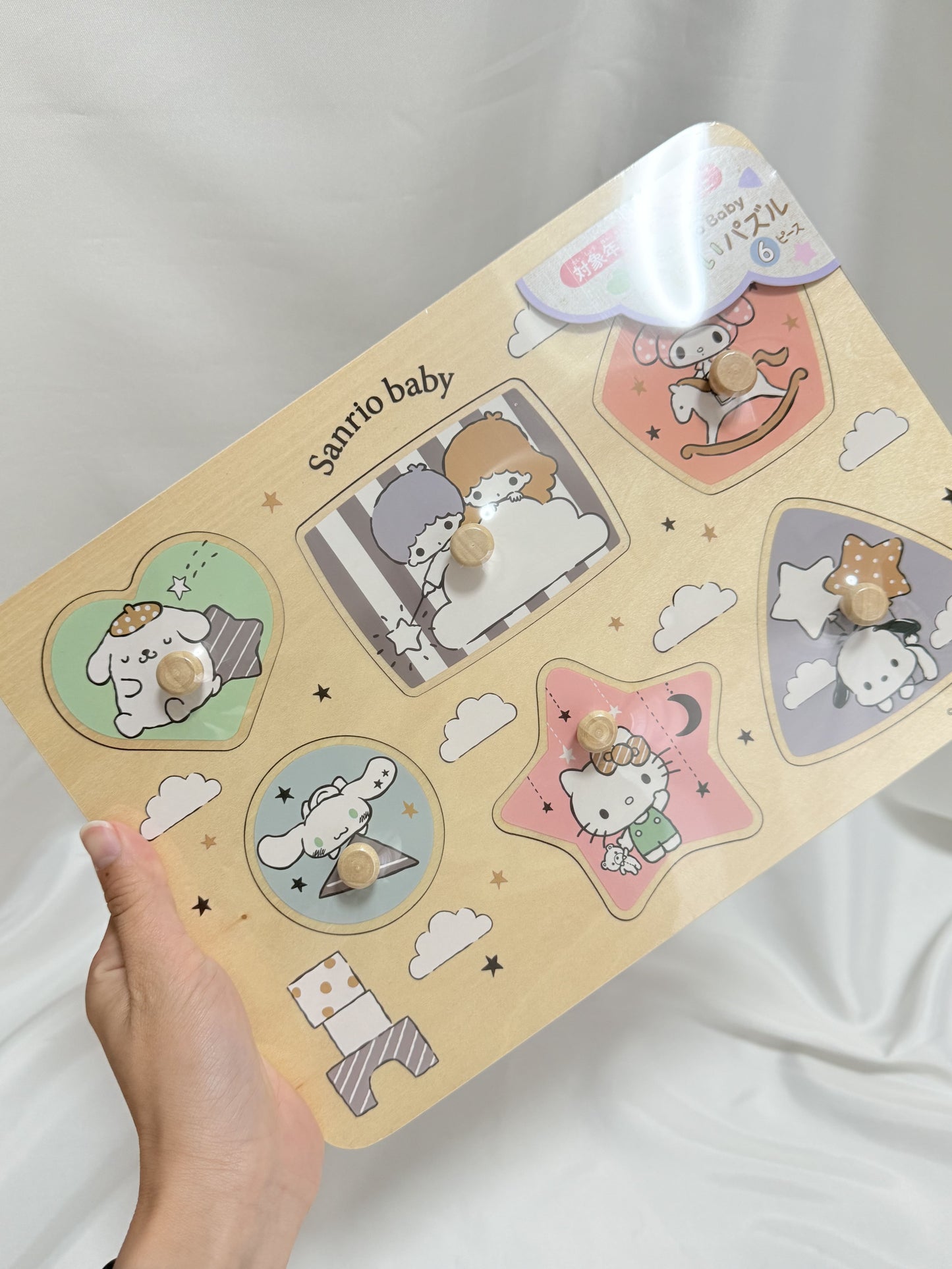 Sanrio Baby Wooden Shape Puzzle