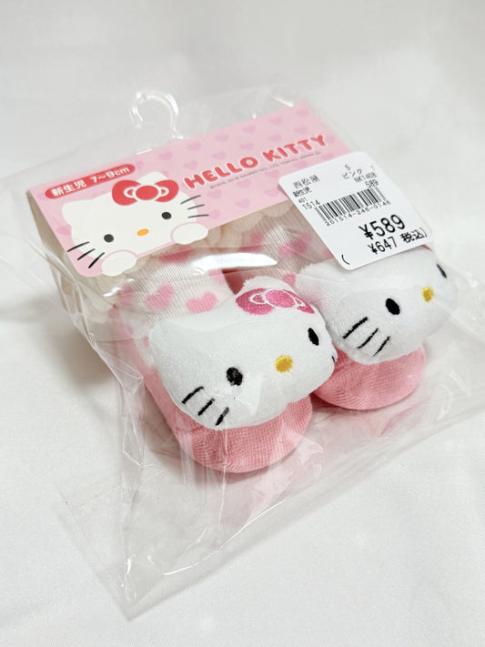 Hello Kitty Socks 0-3m