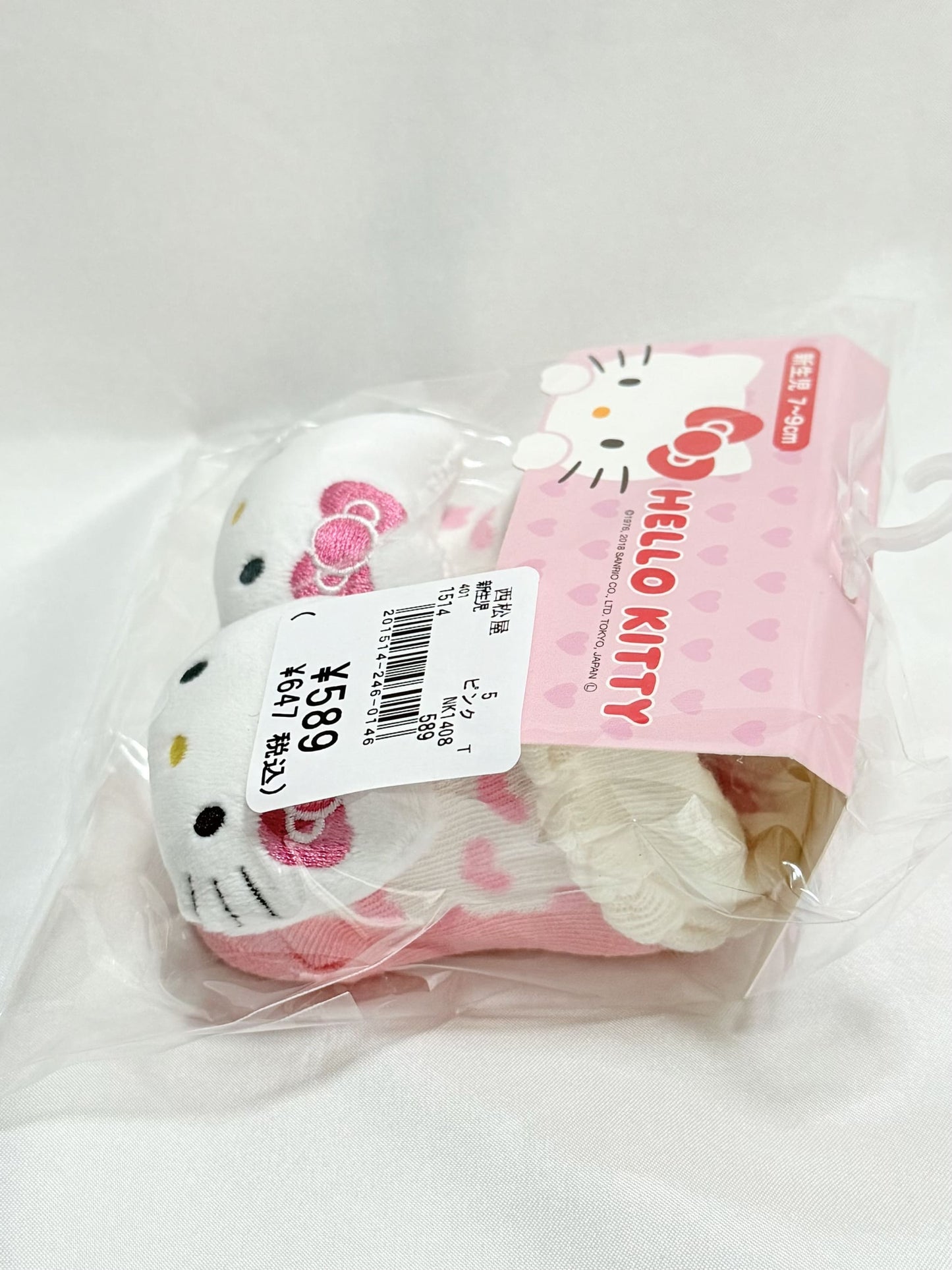 Hello Kitty Socks 0-3m
