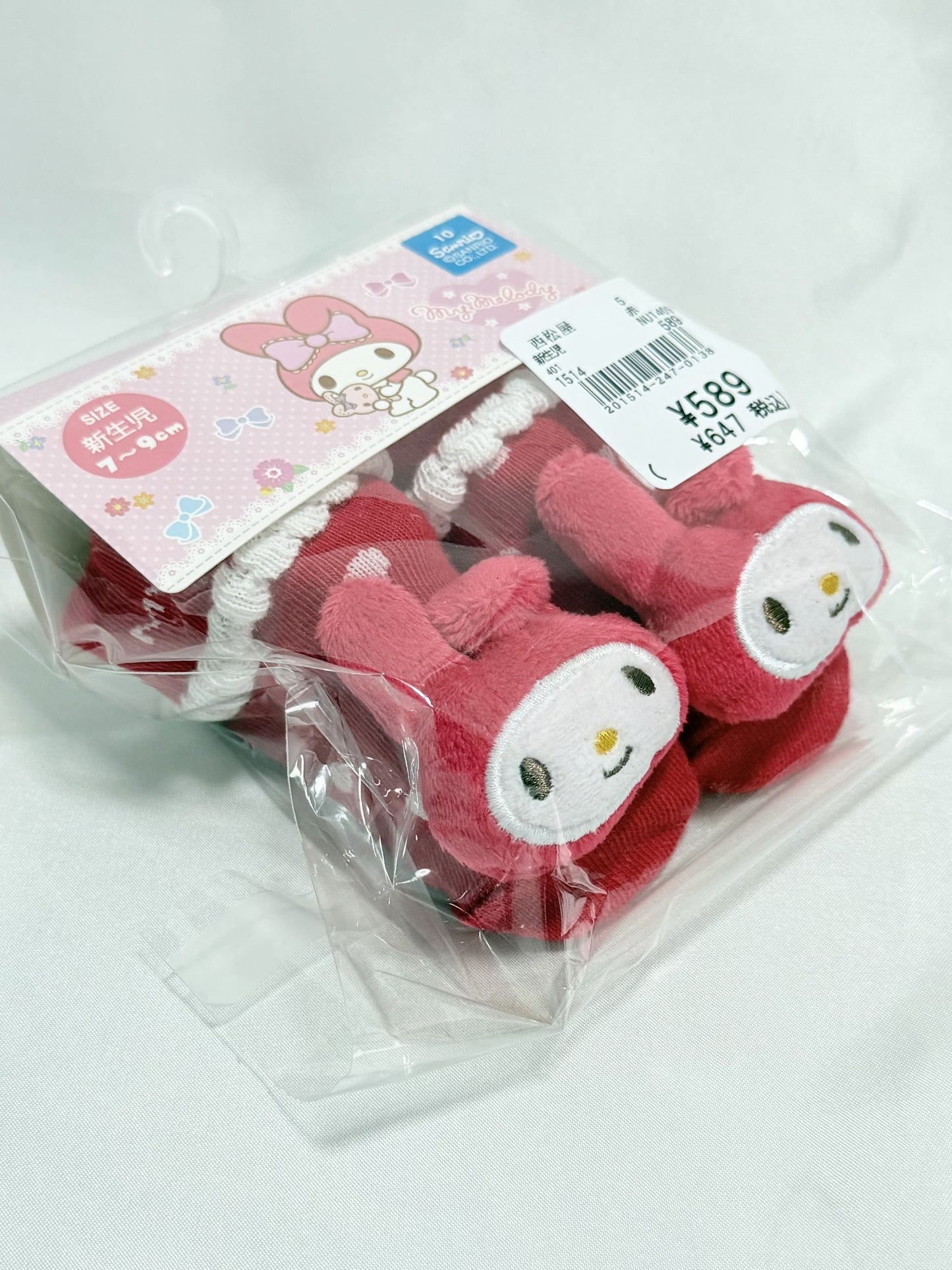 My Melody Socks 0-3m