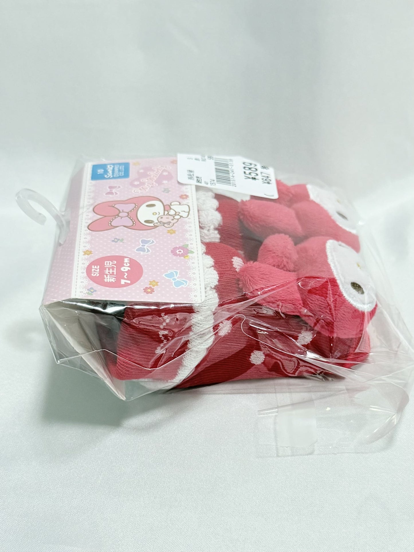 My Melody Socks 0-3m