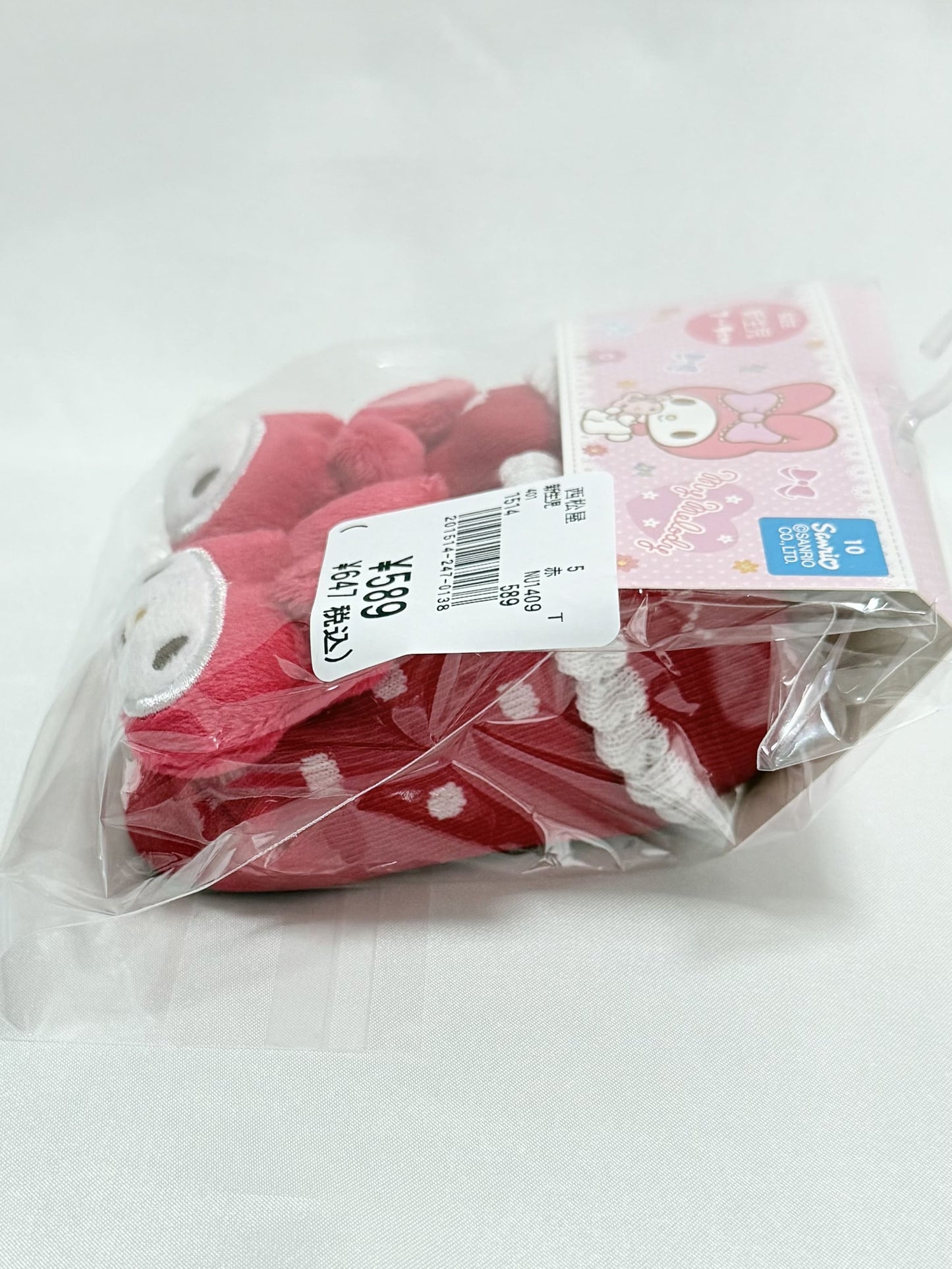 My Melody Socks 0-3m