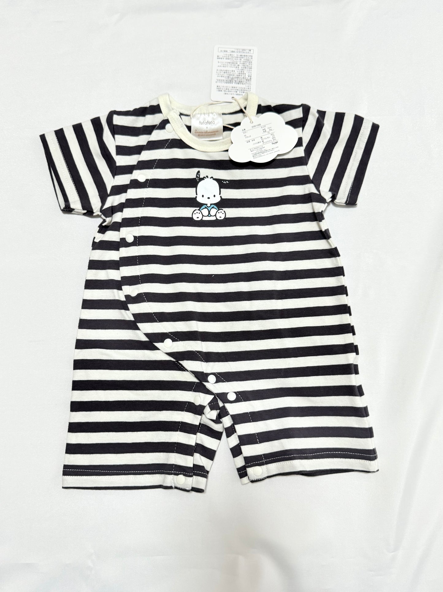 Pochacco Coverall 12-18m